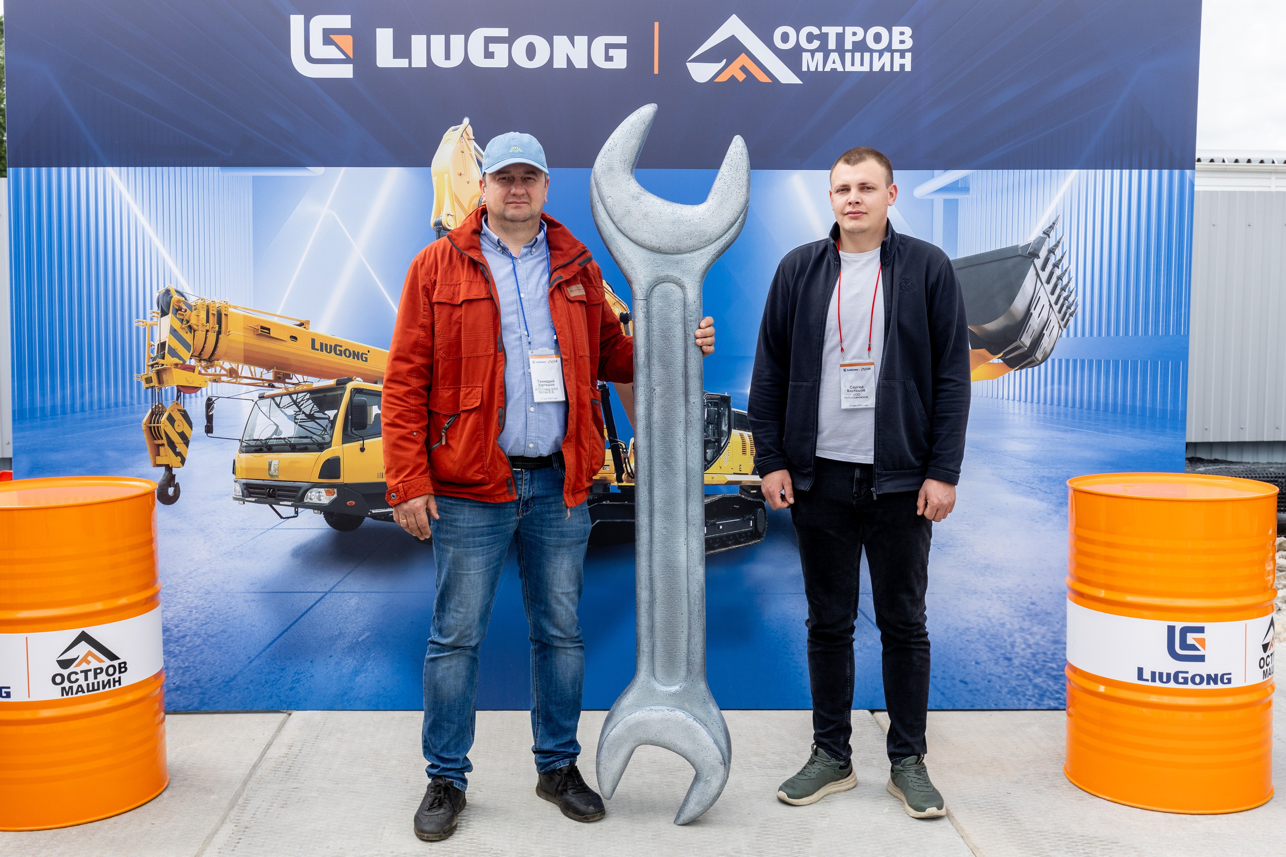 Остров Машин 17.05.24. Владислав Волков | Фотография и видеосъемка в Воронеже