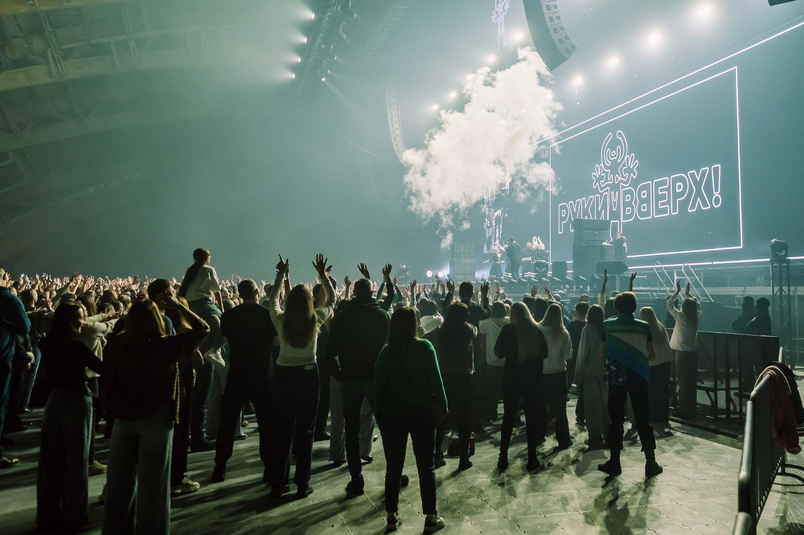 Руки вверх в Ледовом Дворце 15.11.2025. Детский фотограф, семейный фотограф и репортажи в Кемерово