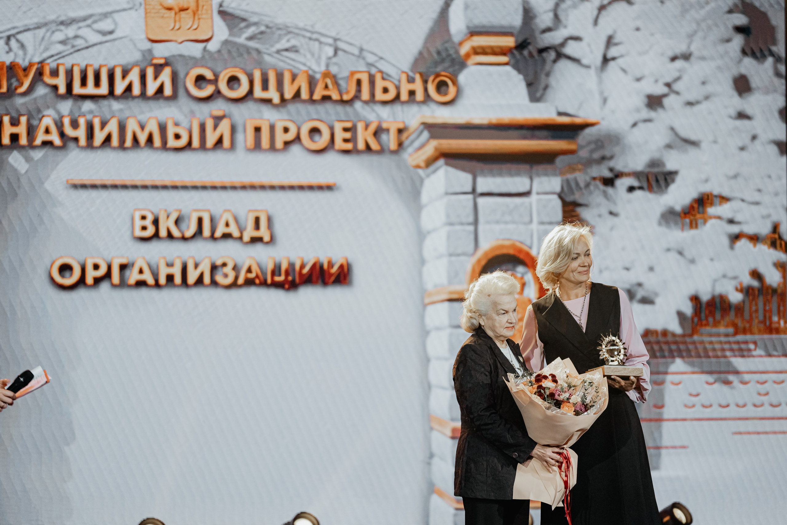 Премия «Признание», март²⁰²⁶. Репортажный фотограф в Челябинске Анастасия Хмарук