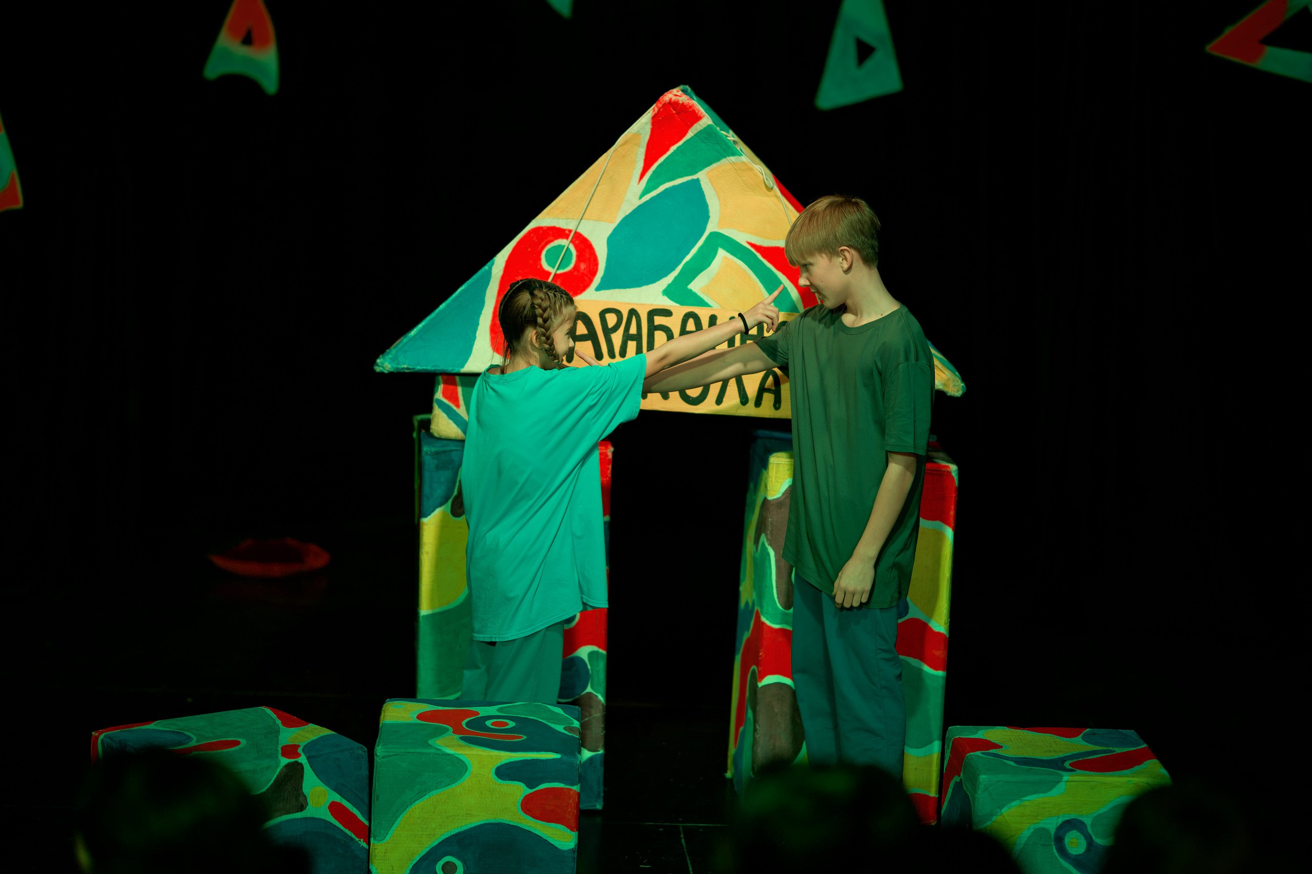 Все мальчишки дураки (1 состав). Фотограф Денис Болдинов. Москва