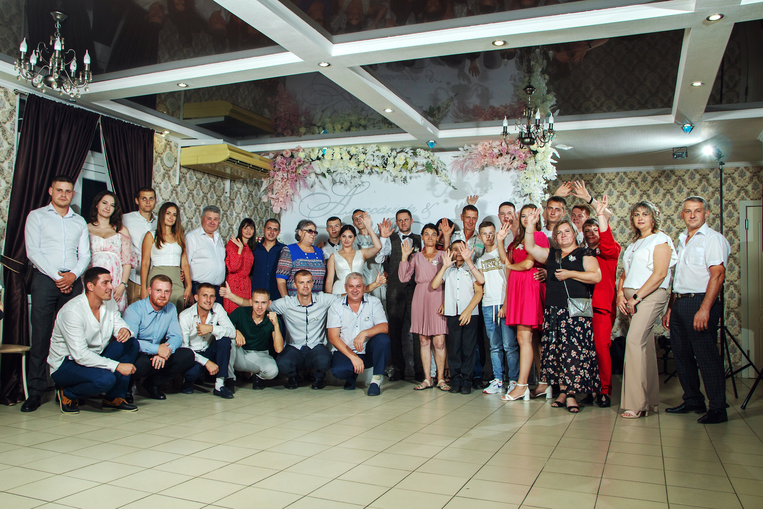 Александр и Клавдия