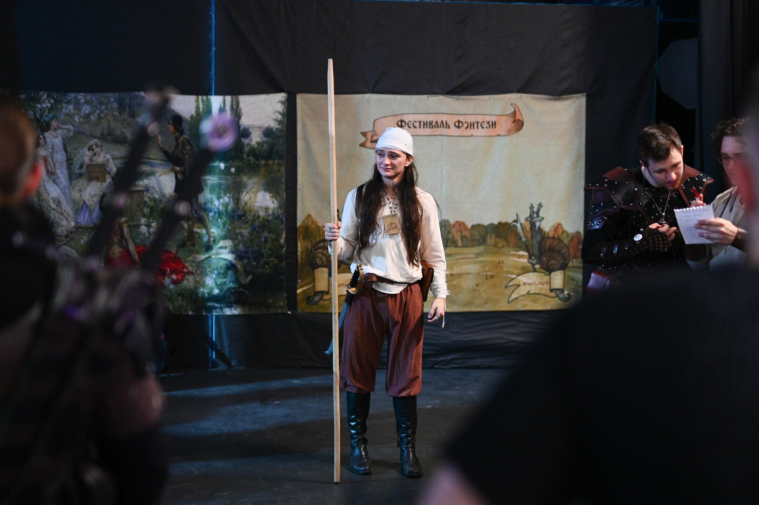 Фестиваль Фэнтези СПб. Фотограф в Санкт-Петербурге Александр Беляшов