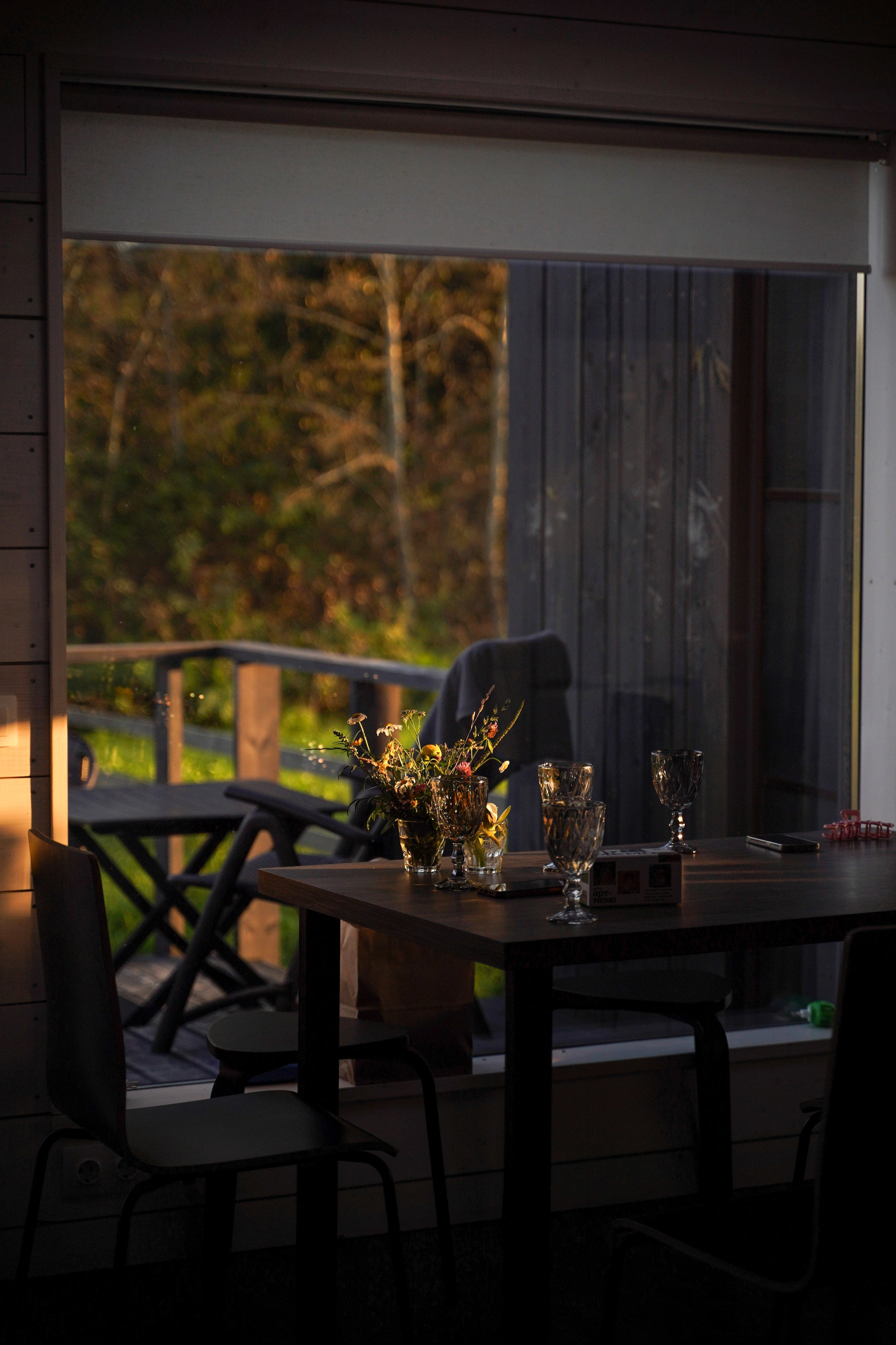 Даша. Главная