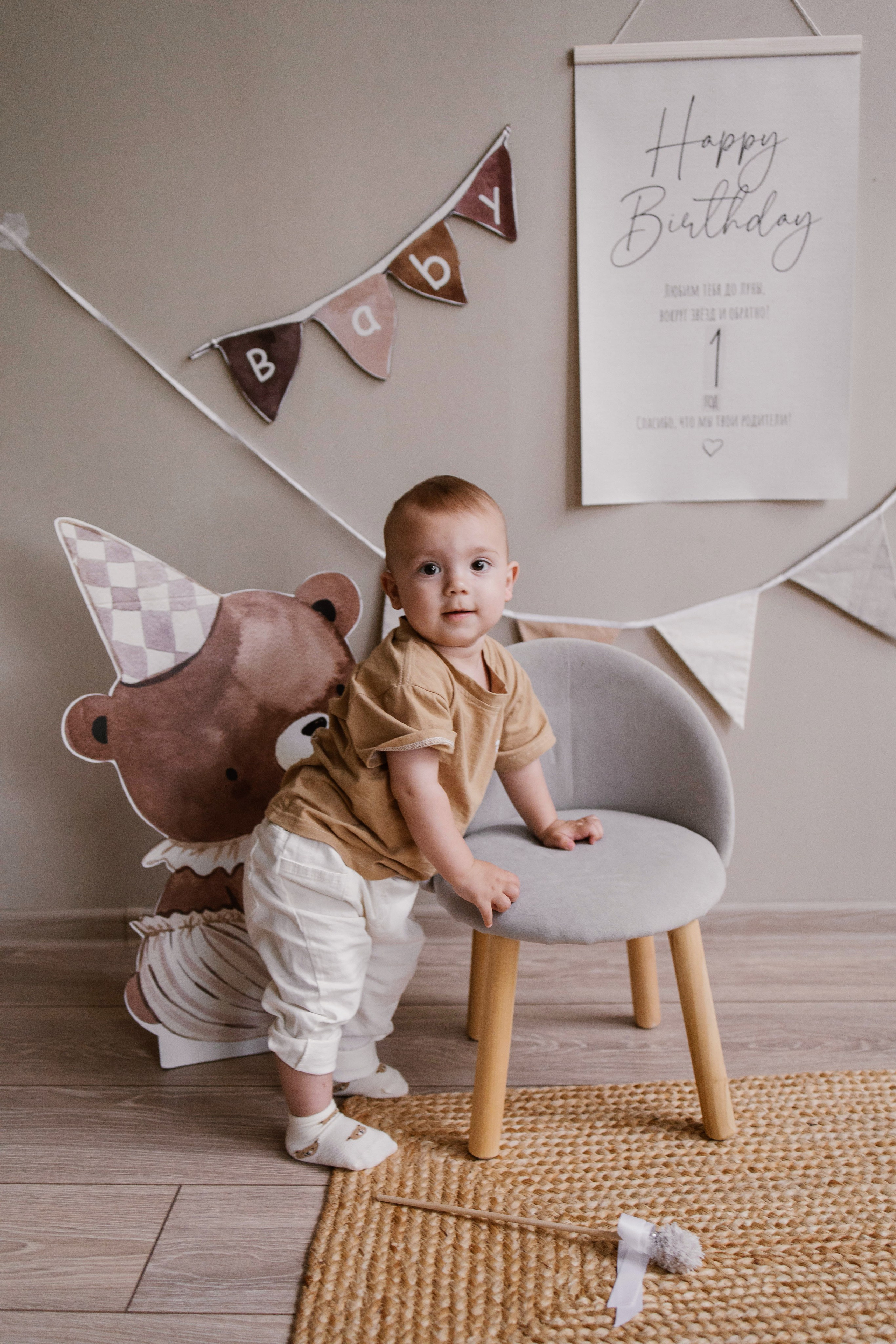 1 ГОДИК СЭМУ. ФОТОГРАФ АЛИНА ФОКА