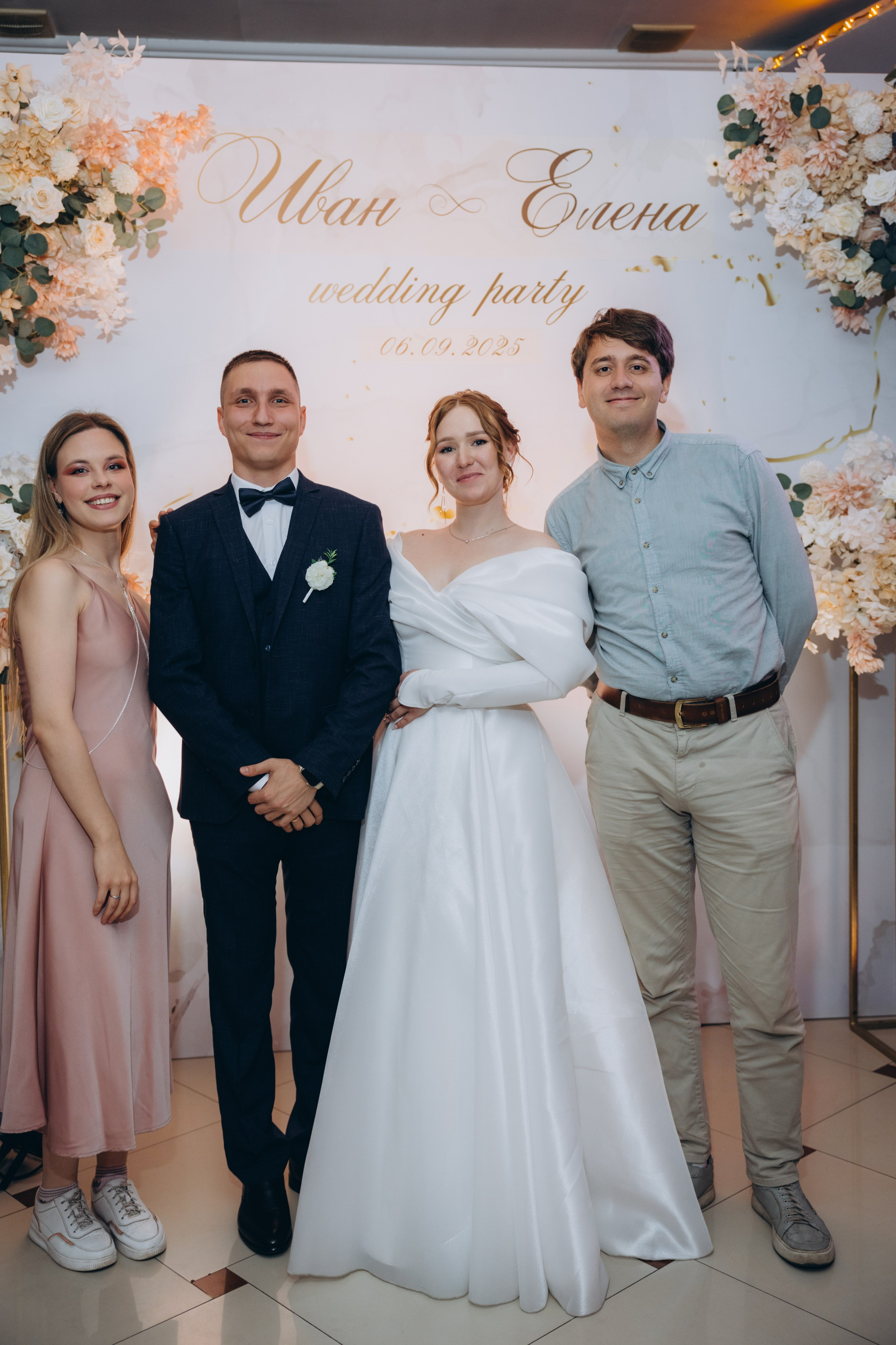 Иван и Елена. Свадебный, семейный фотограф в Иркутске Светлана Макаричева