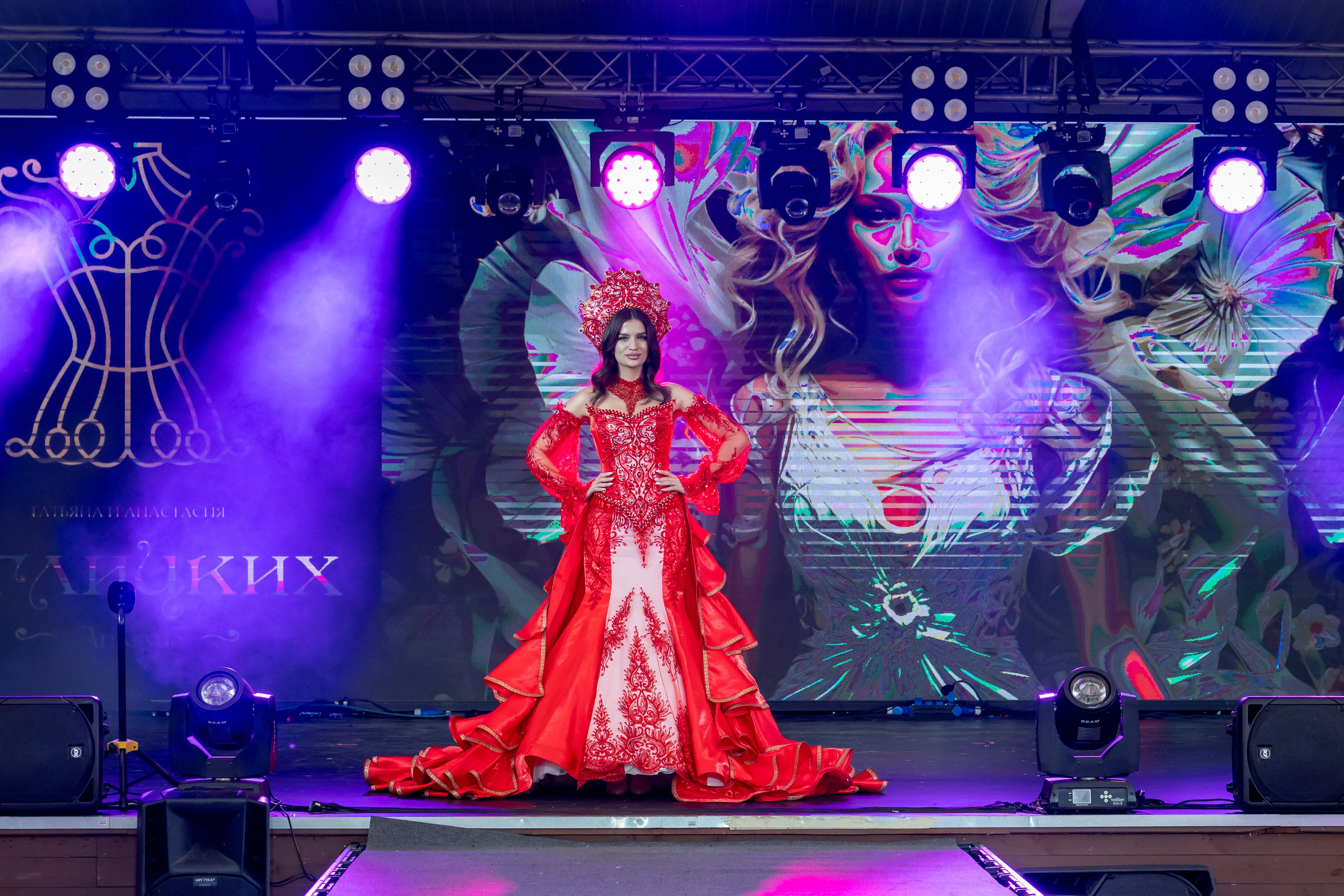 Orlowfashion 2025. Foto-Zuev фотография как искусство