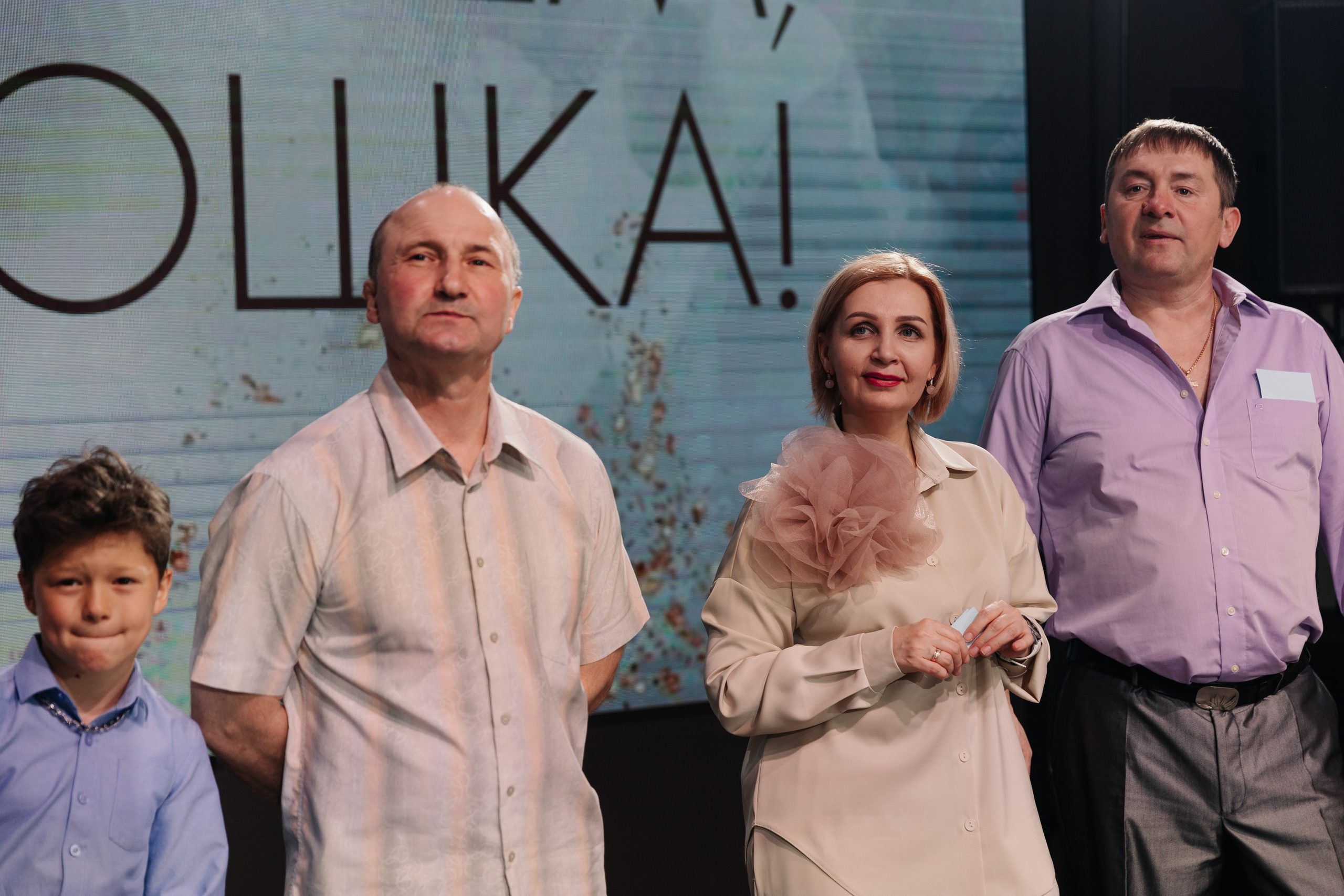 Юбилей. Фотограф в Красноярске