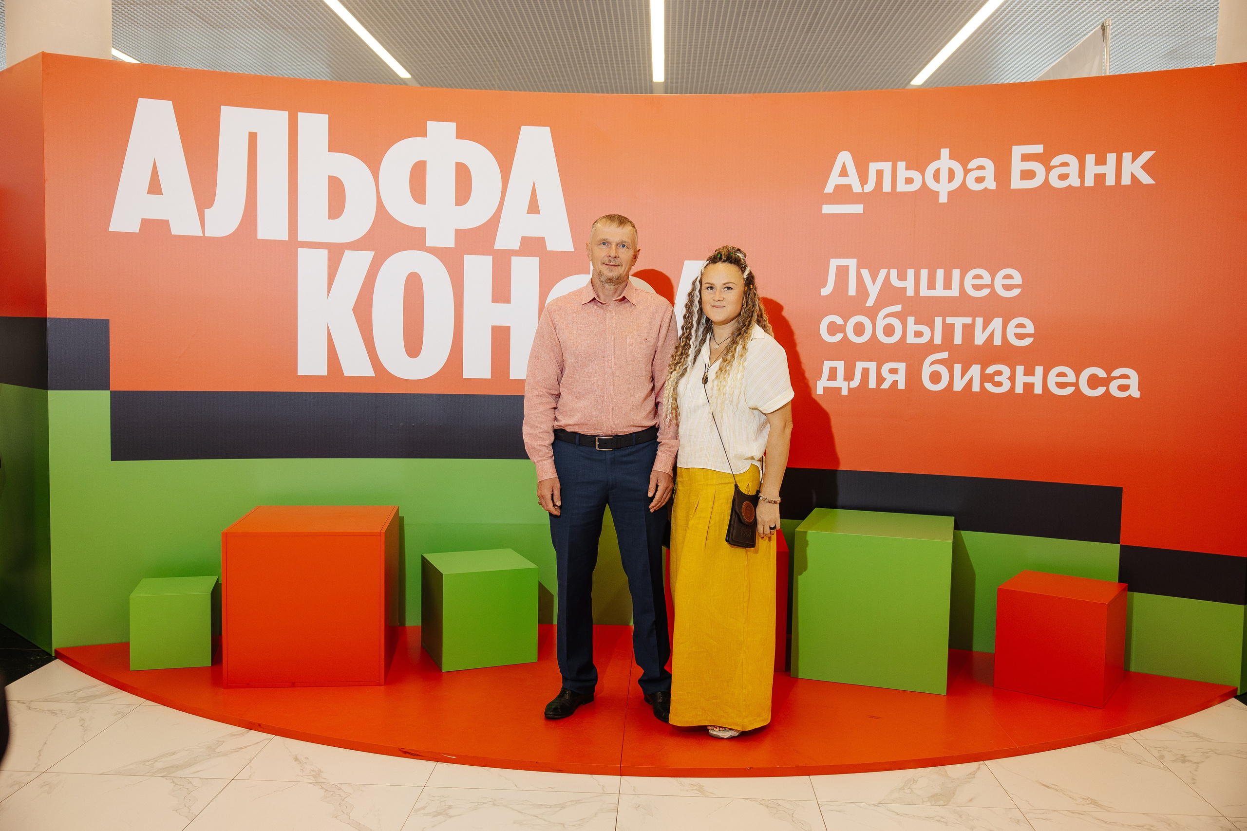 АЛЬФА КОНФА. Фотограф в Красноярске