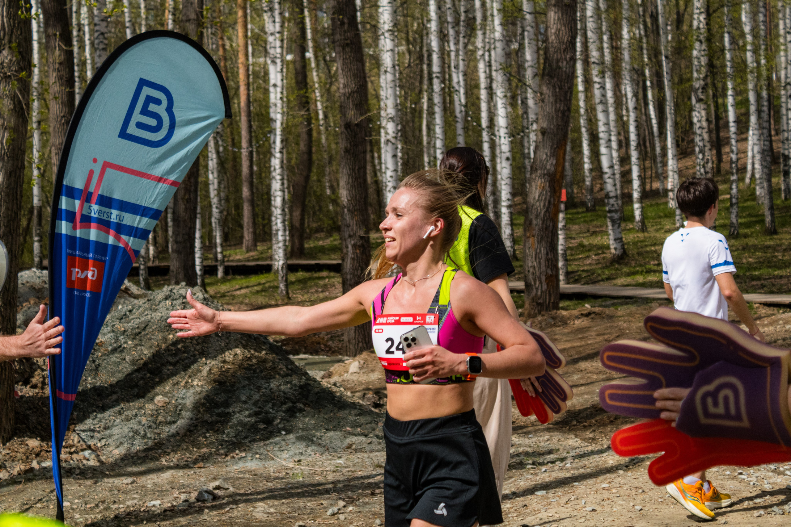 Майская гроза