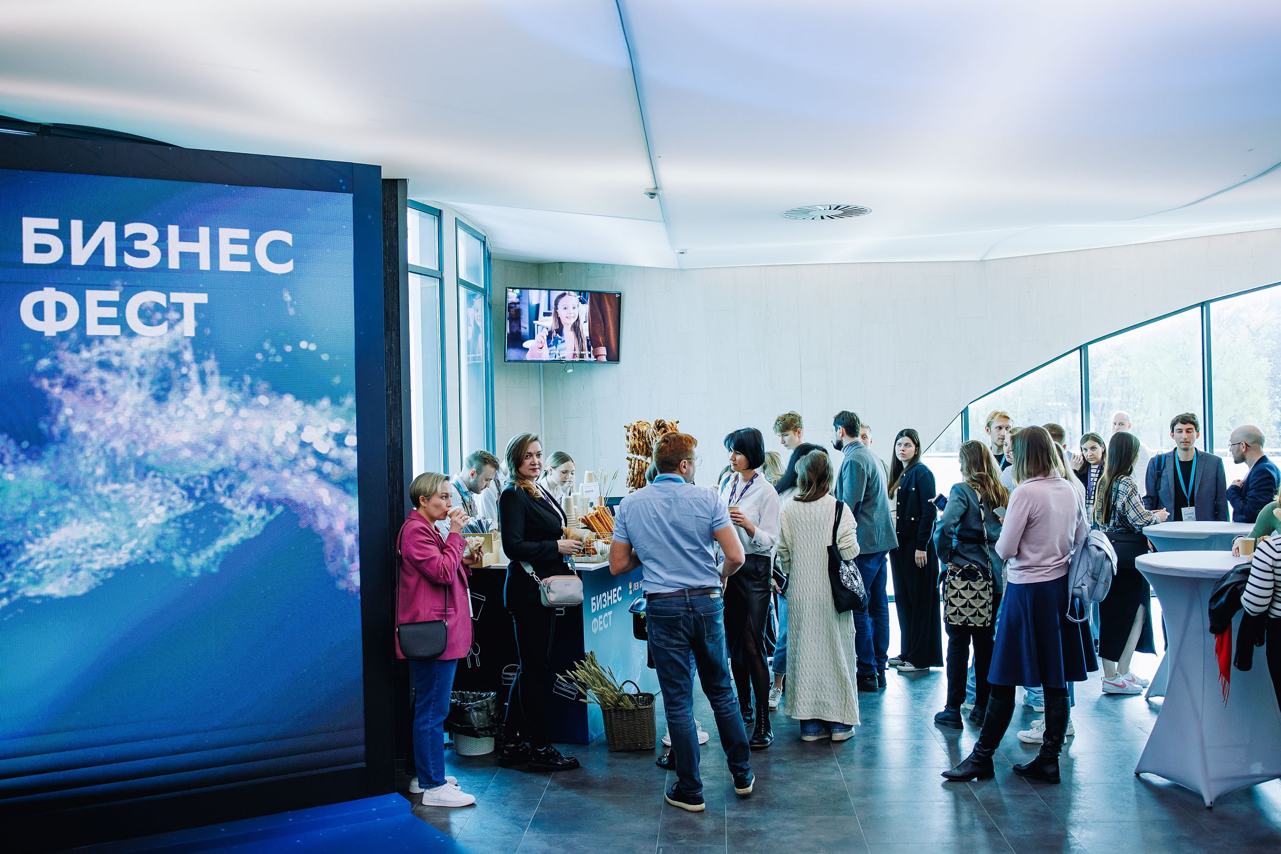СБЕР Бизнес Фест. One Media Life: фоторепортажи, фотоотчеты с мероприятий и заведений