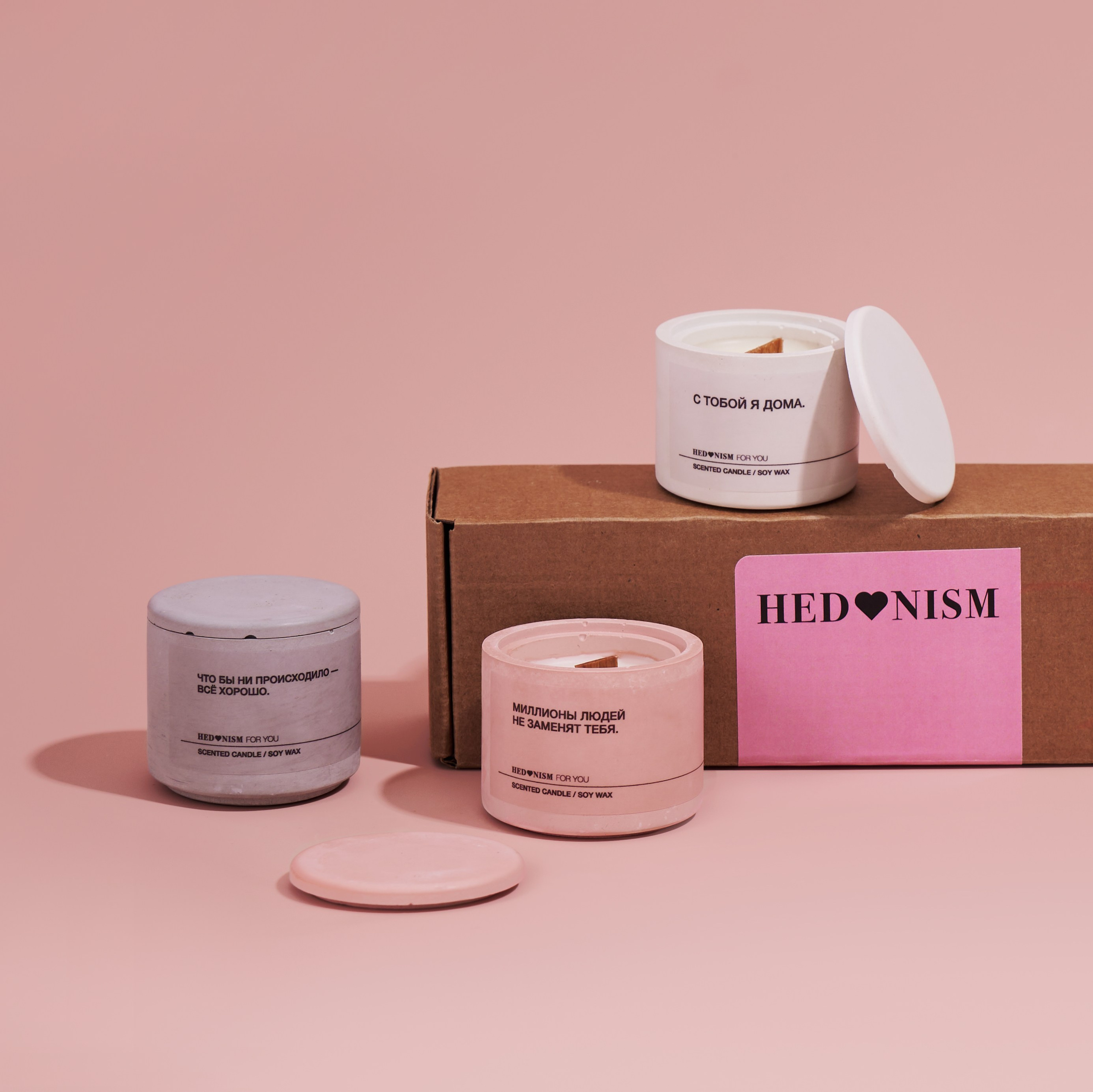 Hedonism — бренд товаров для дома. Предметный фотограф в Москве Софья Боргардт