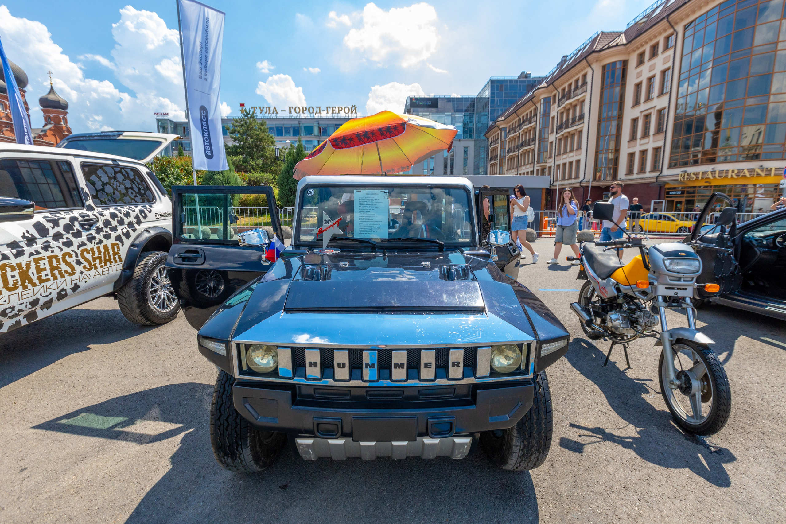 Автострада 2026. Фотограф в Туле Крупский АнДРей. Фотостудия «КАДР71» в Туле
