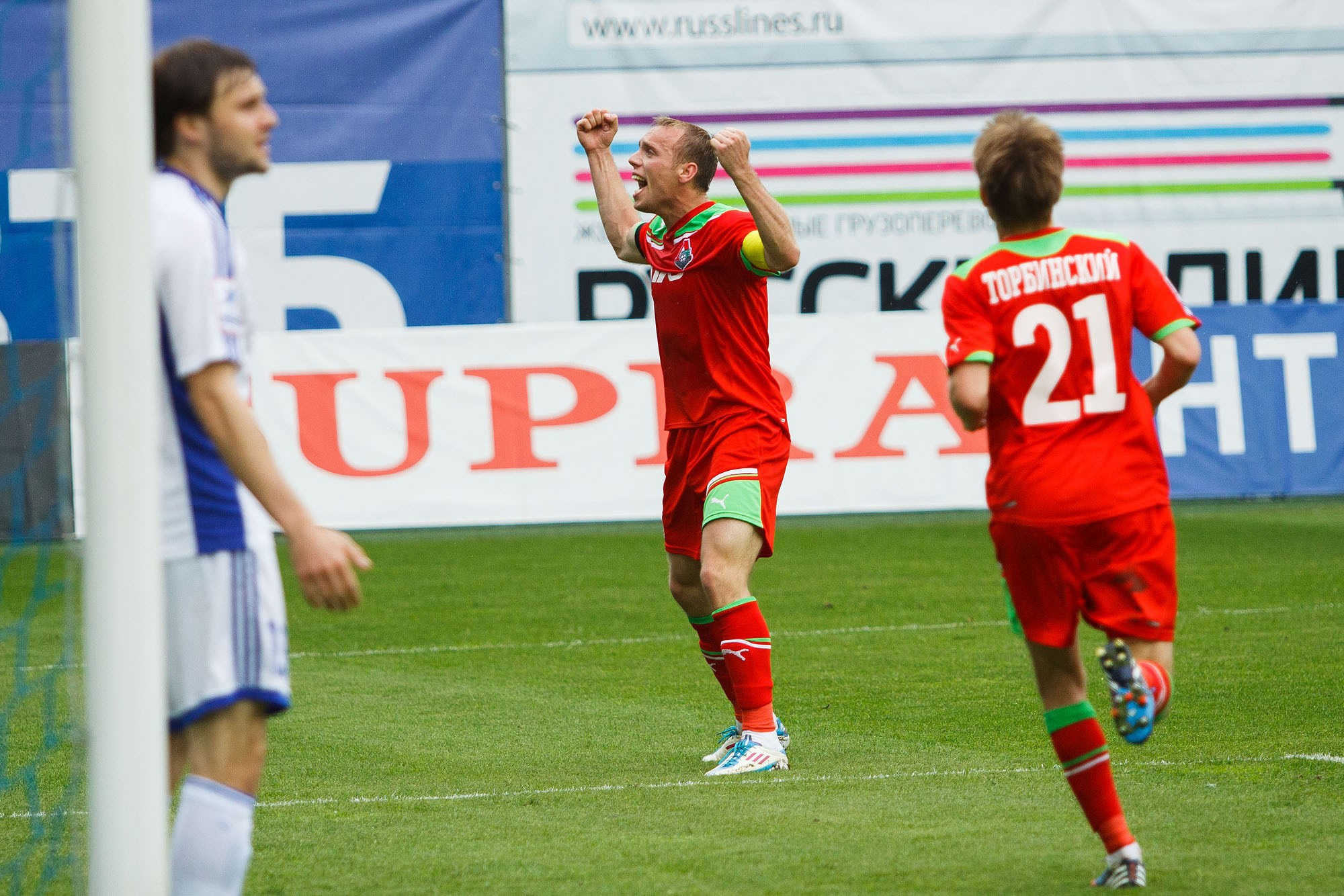 Репортажный фотограф в Москве