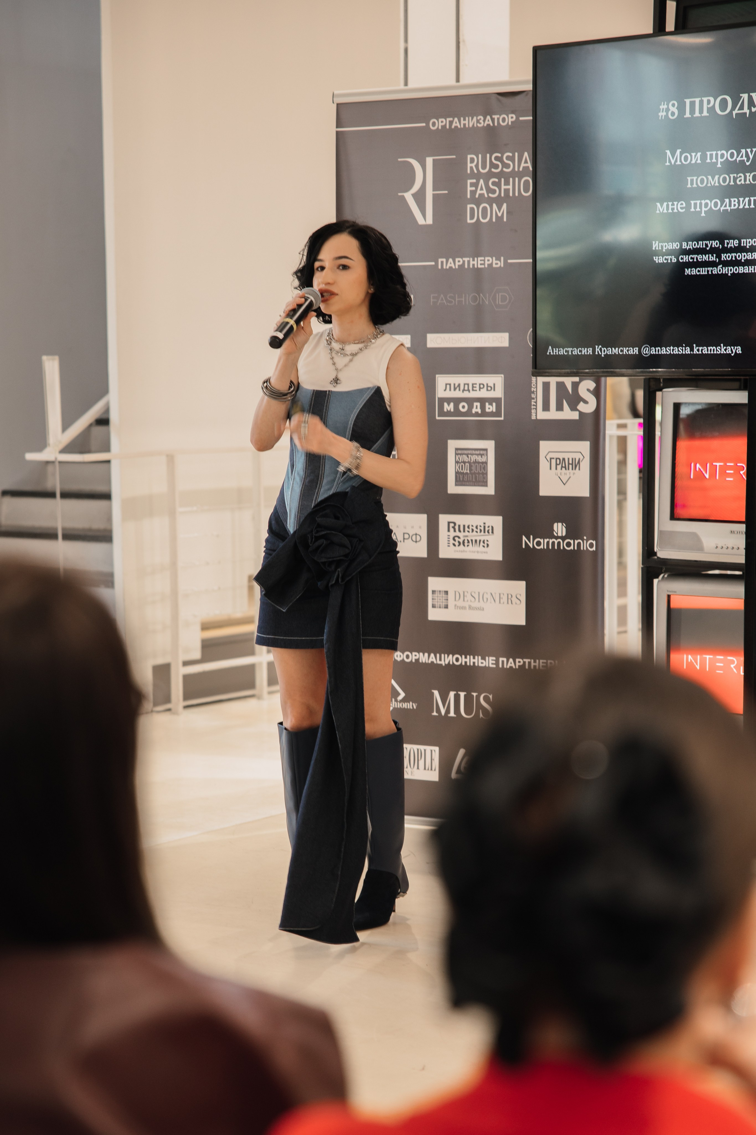 Russian Fashion Fest май'24. Контент фотограф в Москве и области Елена Кулакова