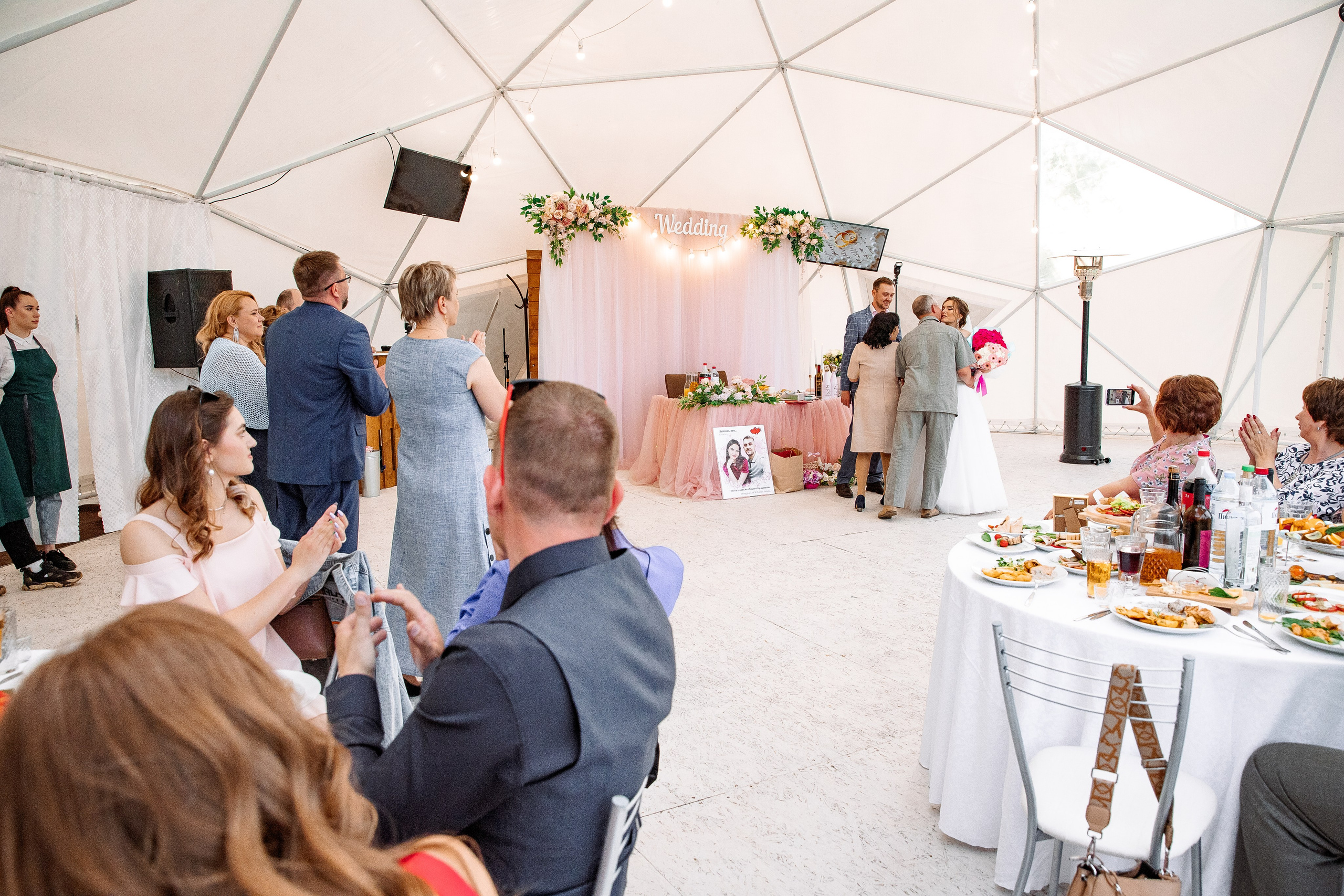 Кирилл и Екатерина. Свадебный и семейный фотограф в Челябинске Юлия Ишимова