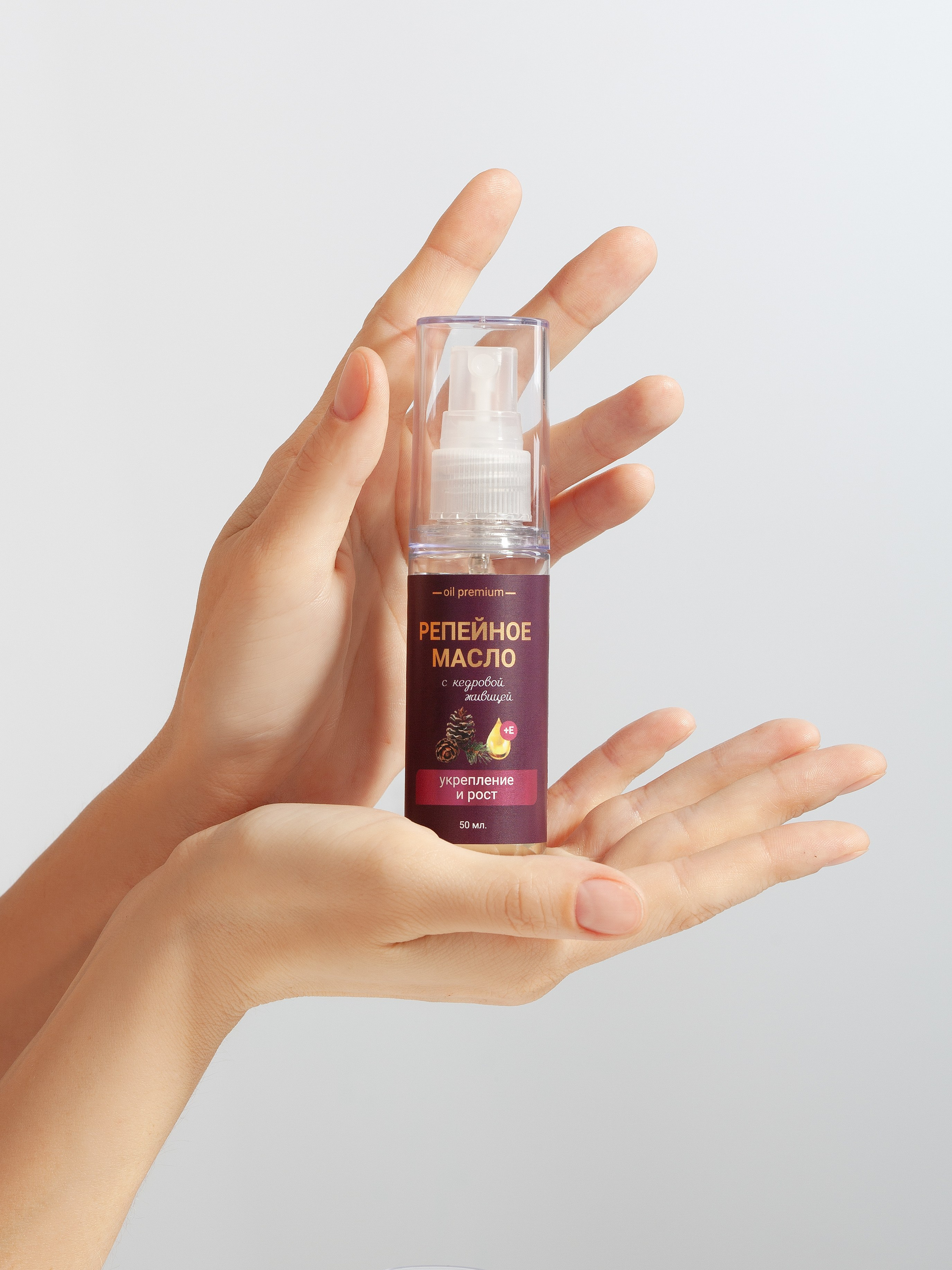 Юлия Василенко, Предметный фотограф Барнаул, бьюти съемка ,съемка крема, косметика, фото для бренда в Барнауле, фото для маркетплейсов, съёмка для упаковки, фото упаковка, прайс на предметную фотосъемку, фотосъемка для производителя, предметная съемка