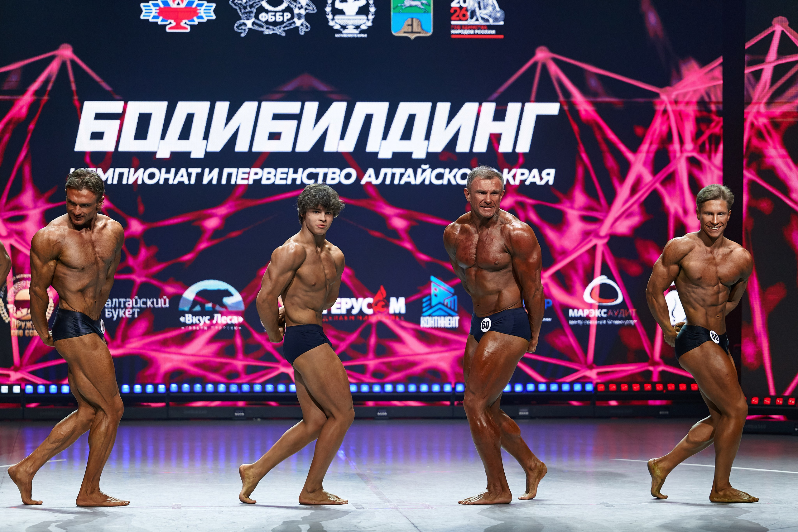 Чемпионат по бодибилдингу 2026. Фотограф Опыт Качество Скорость Горный Алтай Барнаул