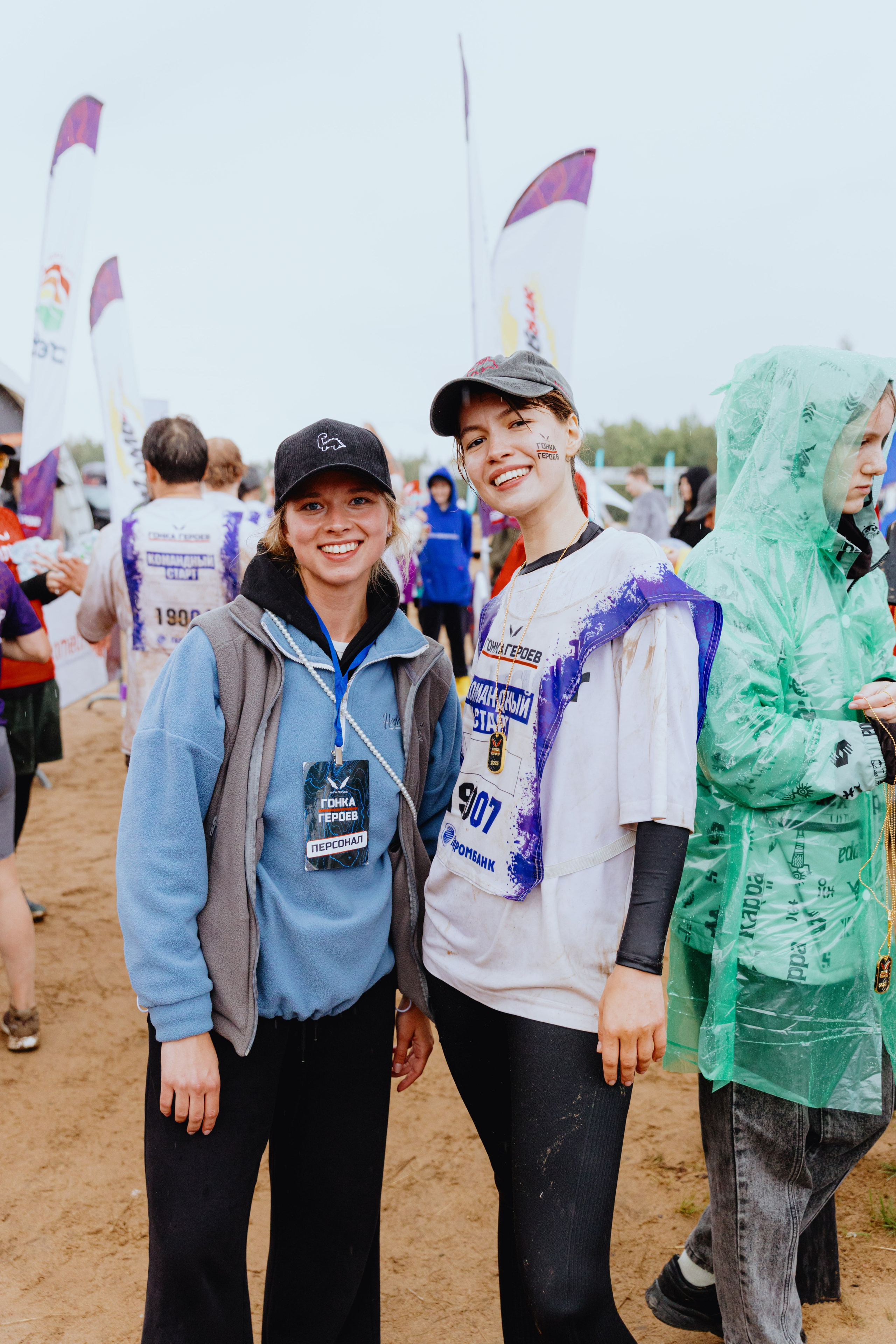 Гонка героев 2025 в Санкт-Петербурге. Фотограф в Москве и Санкт-Петербурге Дарина