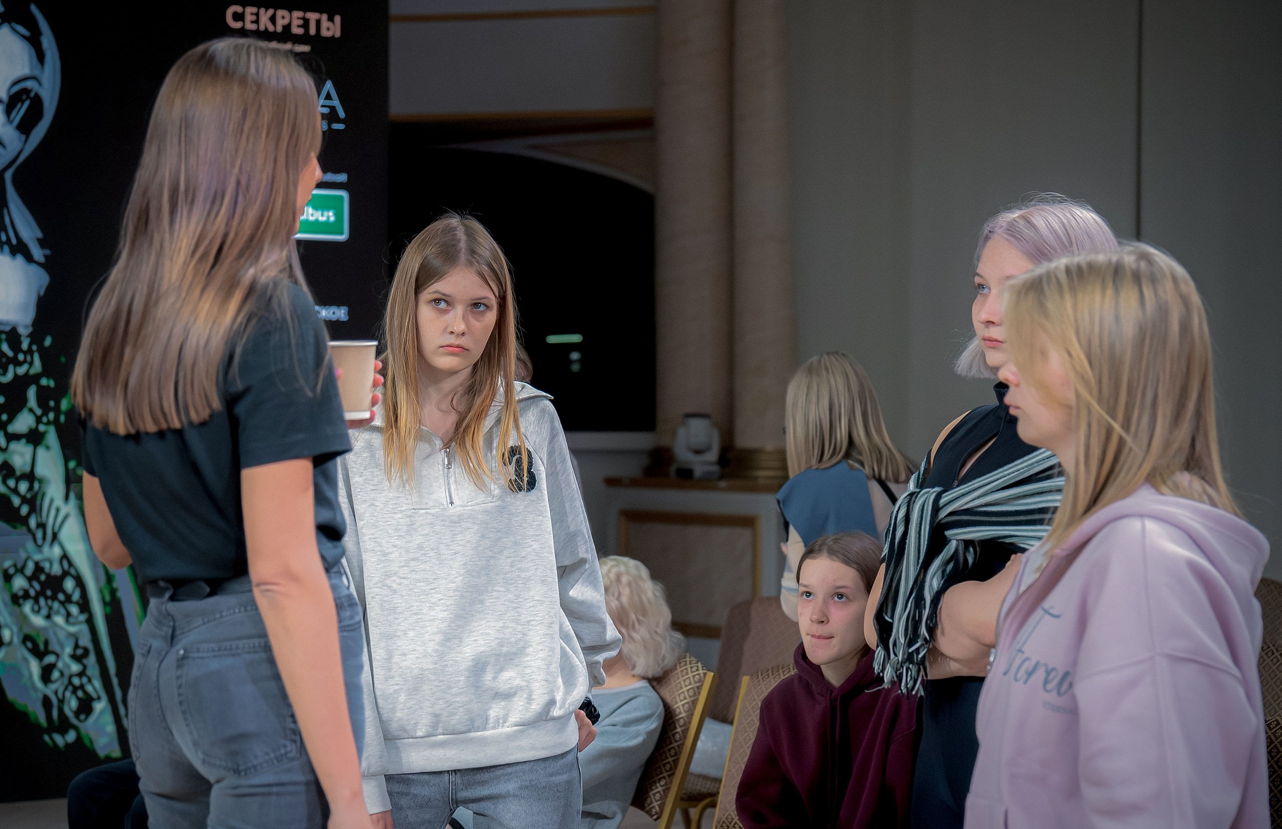 Седьмая «Неделя моды. Сибирь» в Тюмени