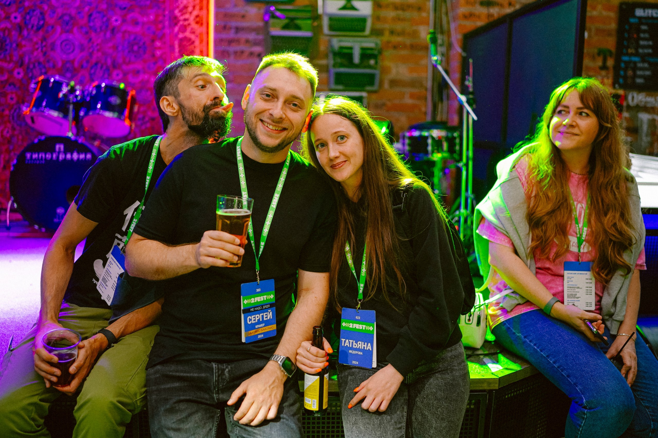 2 Гис | Афтепати. #фотокаквкино | Фотографирую людей