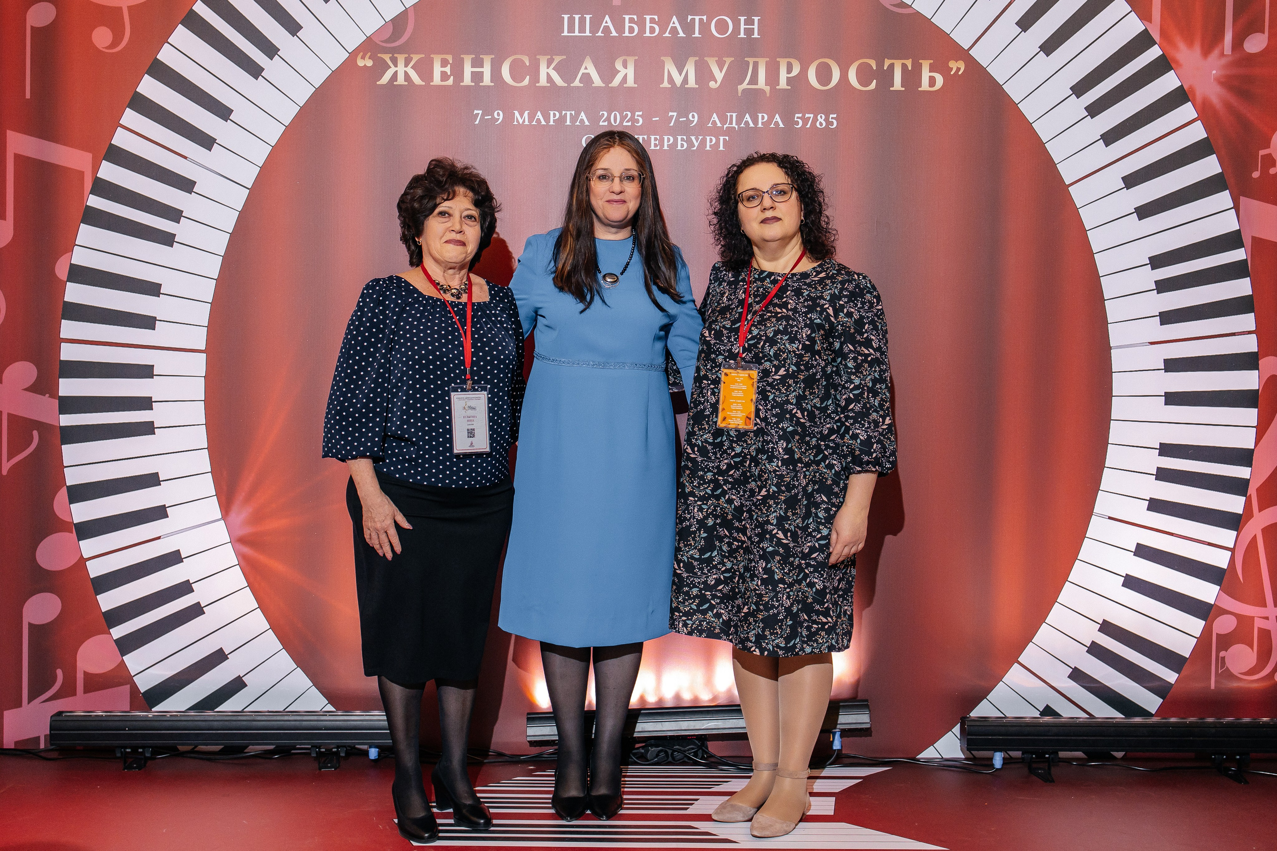 Шаббатон. Фотограф в Санкт-Петербурге Виктория Безверхая