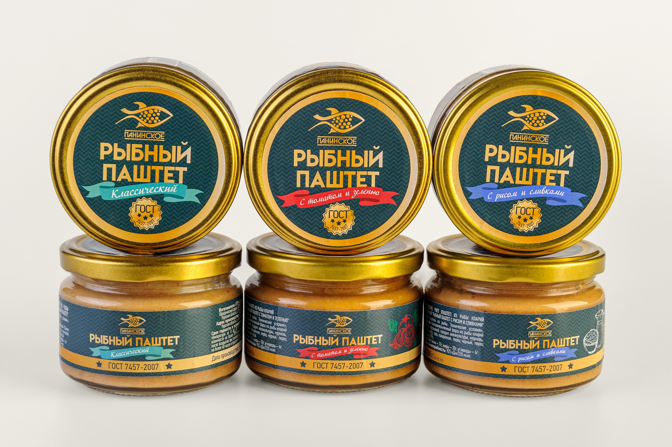 Предметная съёмка. Свадебный и семейный фотограф в Курске Андрей Изотов