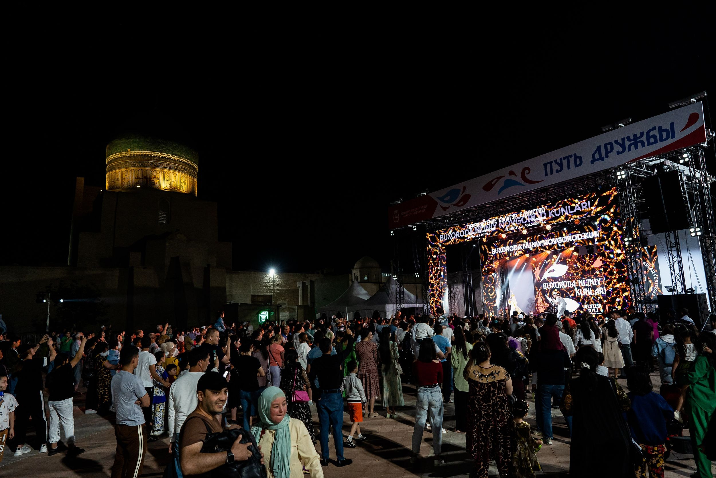 Репортаж. Свадебный, репортажный фотограф Фомин Андрей в Нижнем Новгрооде