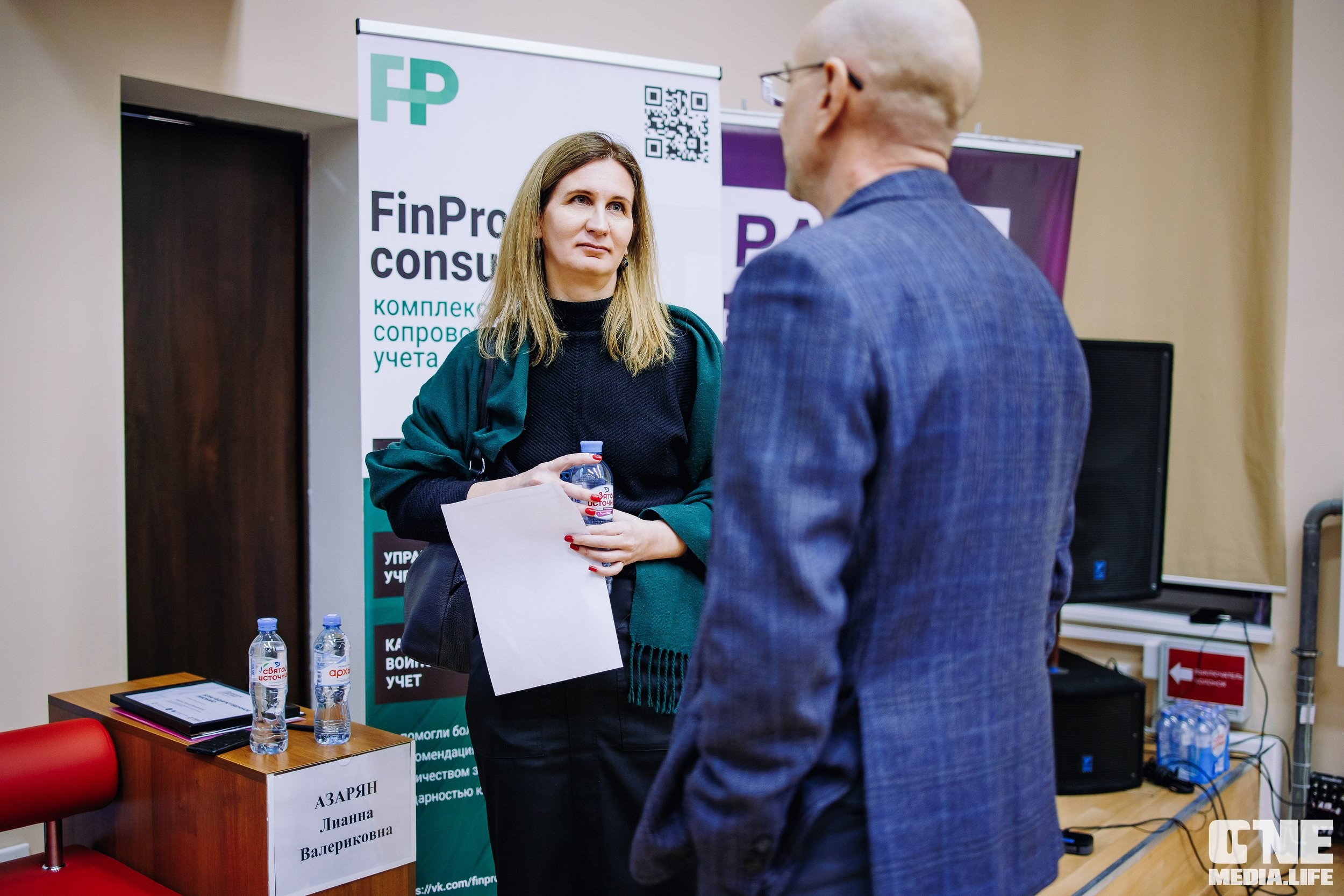Фоторепортаж с Правового диктанта для предпринимателей. One Media Life: фоторепортажи, фотоотчеты с мероприятий и заведений