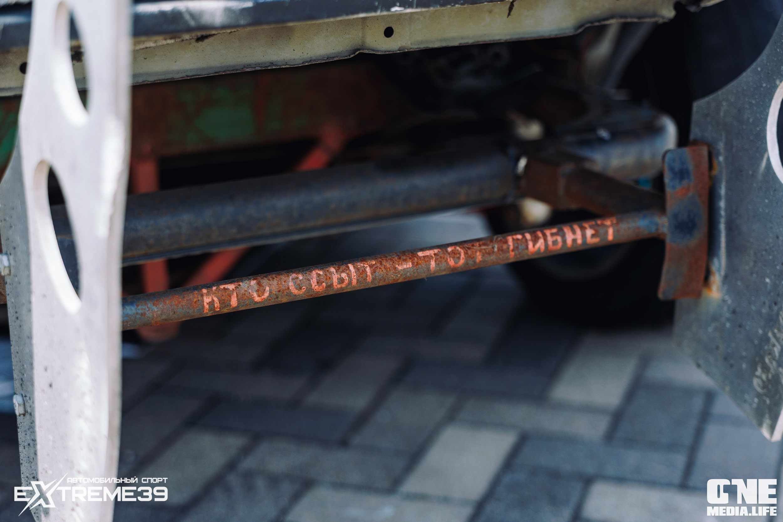 II этап Лал Авто Дрифт. Кубок Шамбалы. One Media Life: фоторепортажи, фотоотчеты с мероприятий и заведений