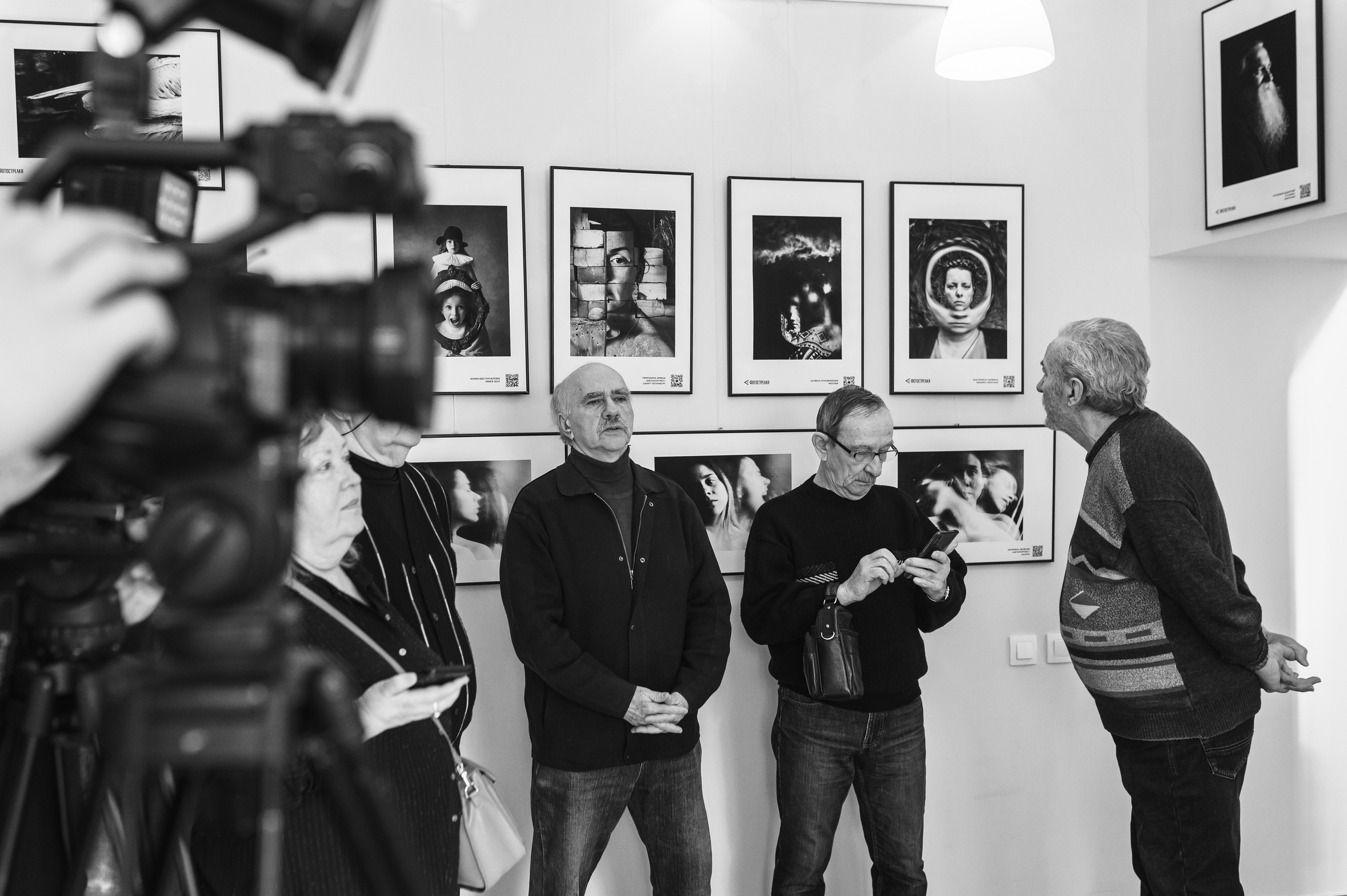 «Фотострелка» в Самаре. Фотообъединение Самарского областного отделения Союза журналистов России