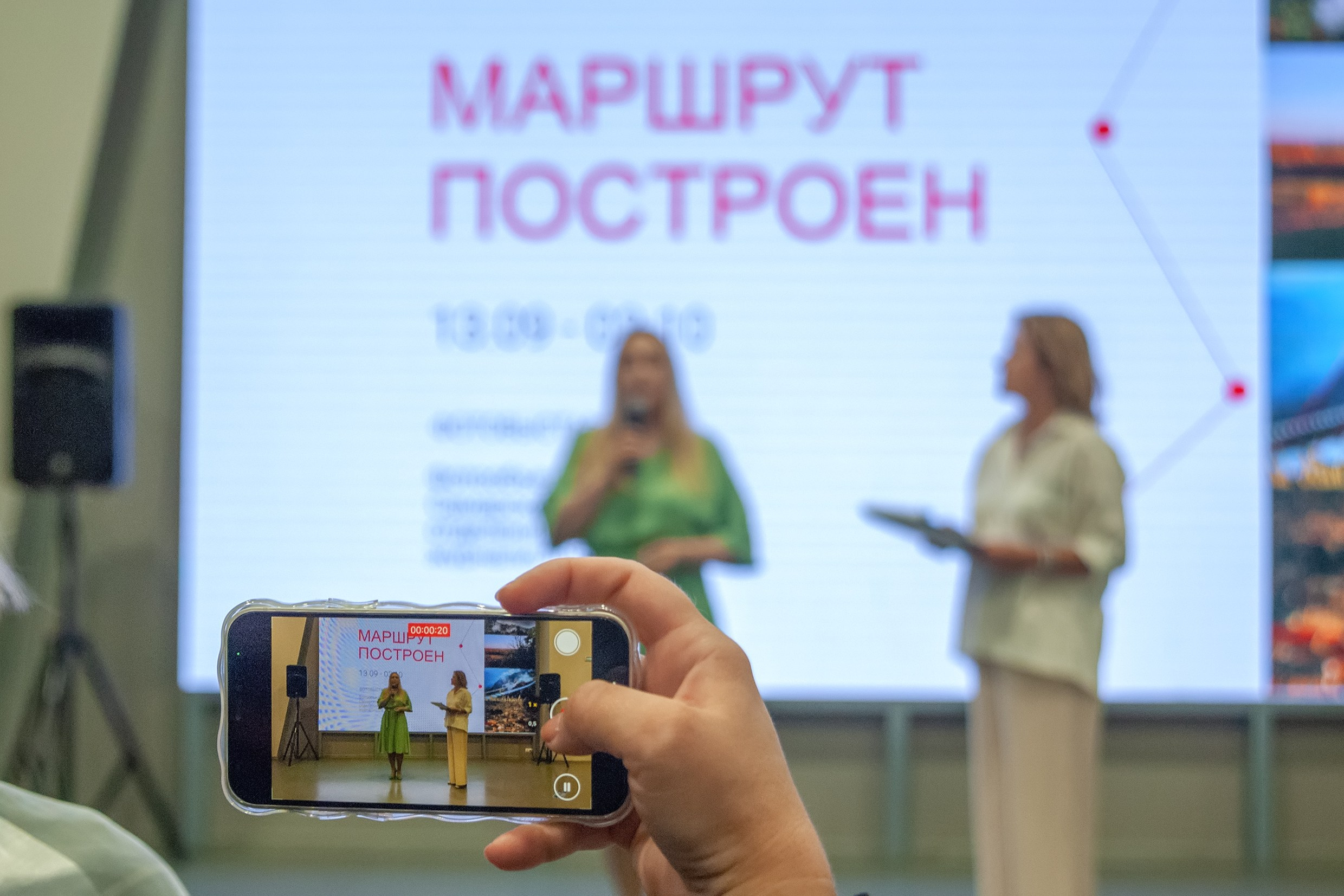 Маршрут построен. Фотообъединение Самарского областного отделения Союза журналистов России