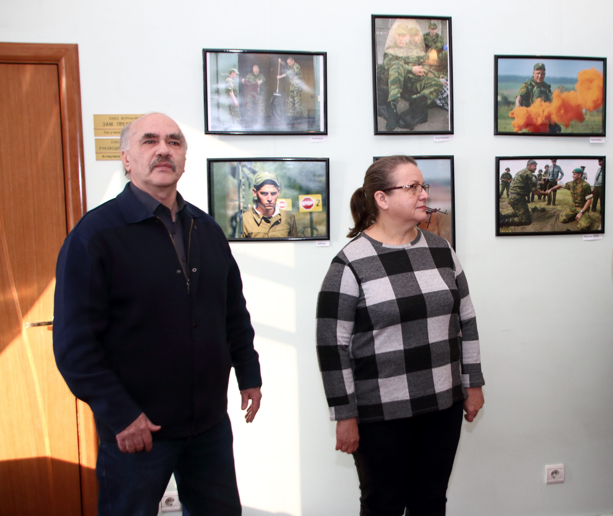 22.01.2019 Выставка Юрия Стрельца «Ты теперь солдат». Фотообъединение Самарского областного отделения Союза журналистов России