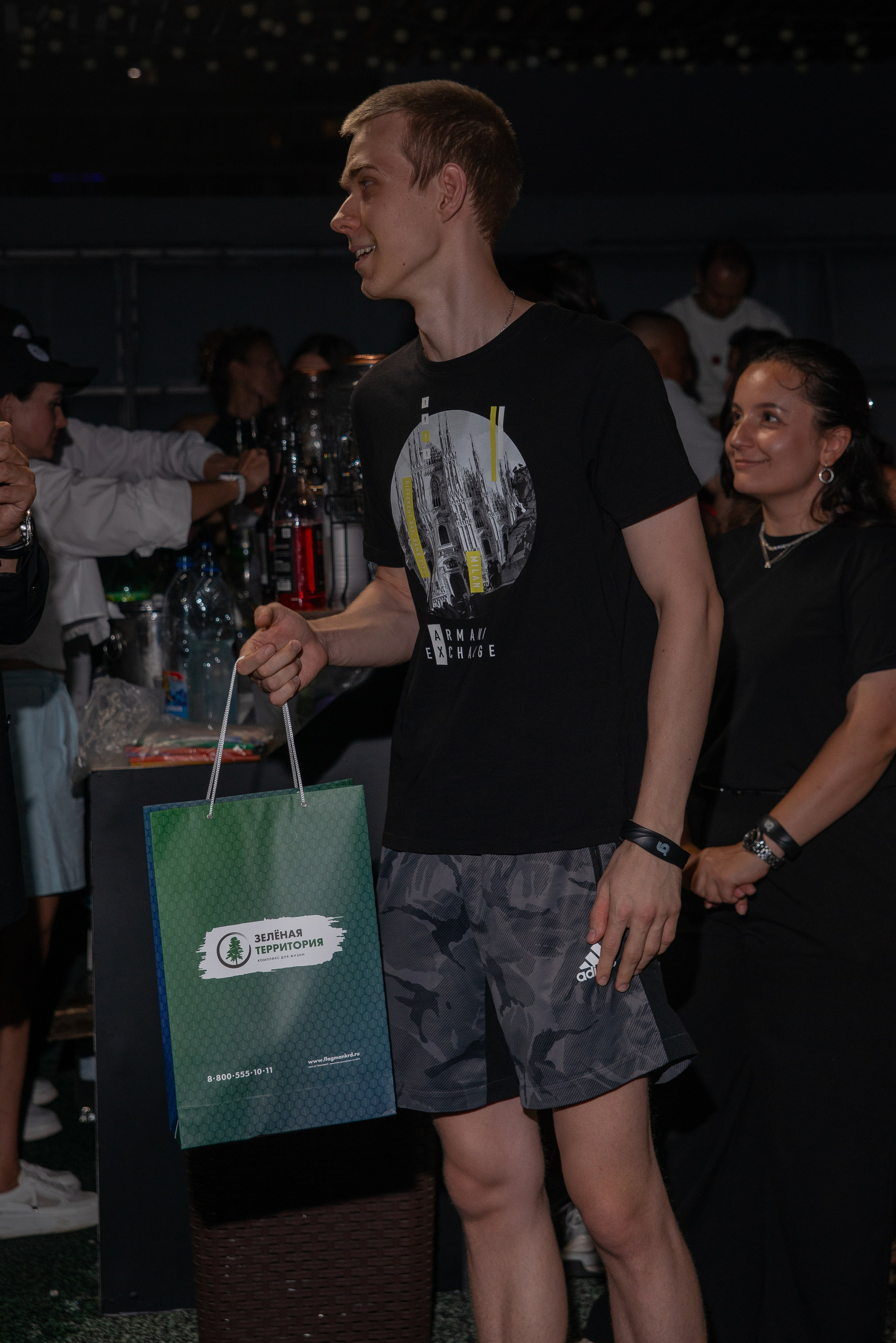 Джиматика 5 лет