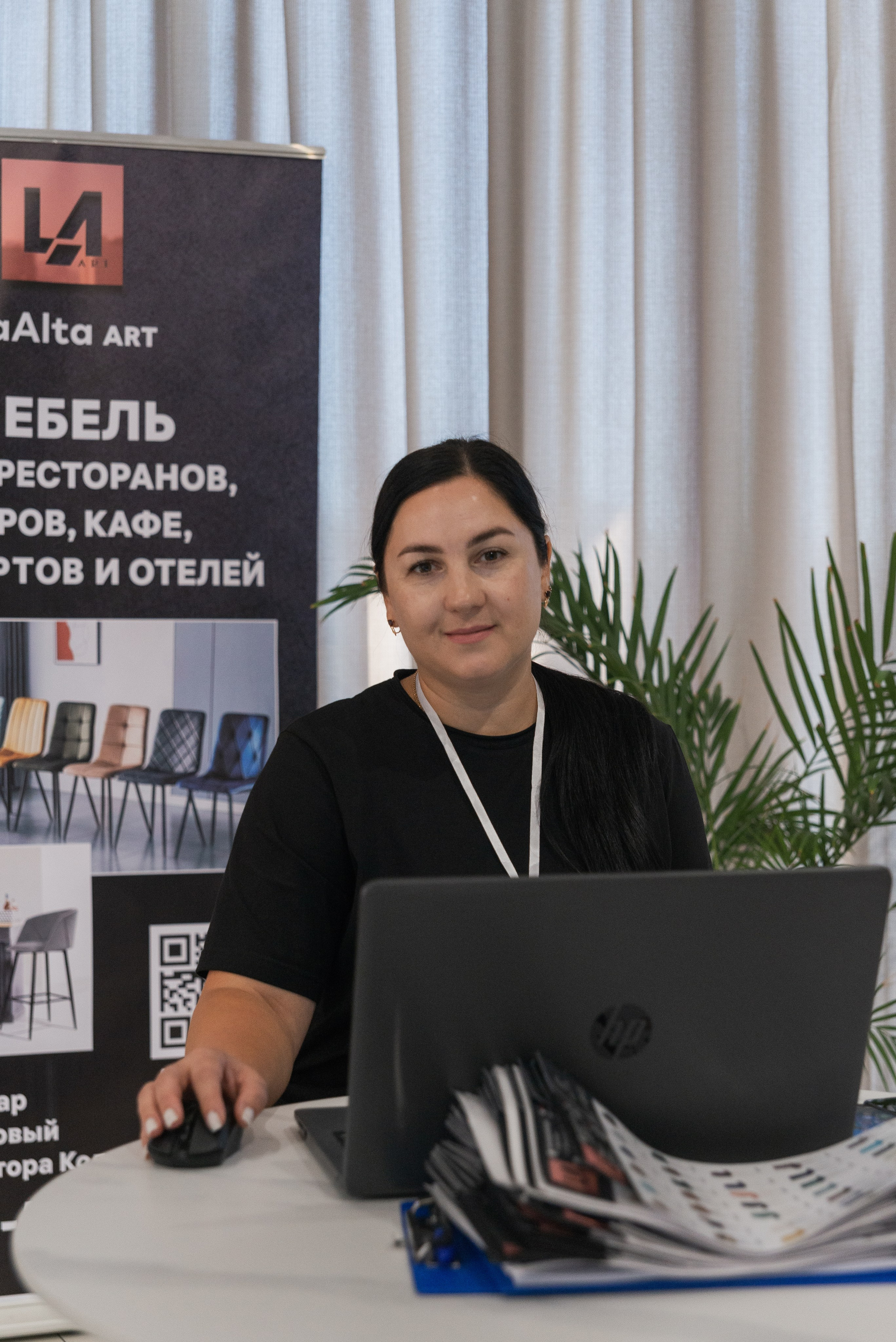 Фотосессия конференции в Краснодаре