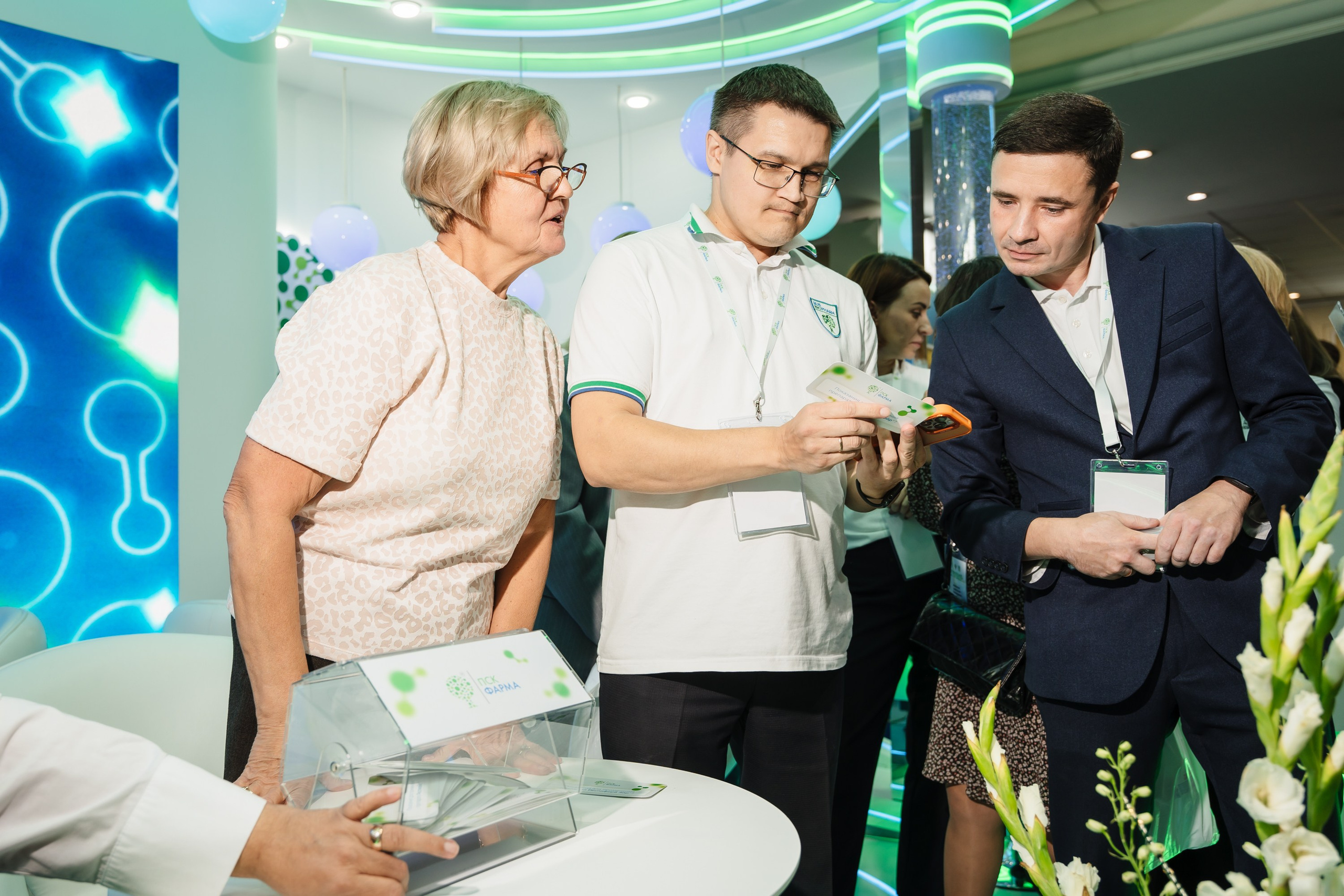 Конгресс. Фотограф | Анна Закандырина| Москва