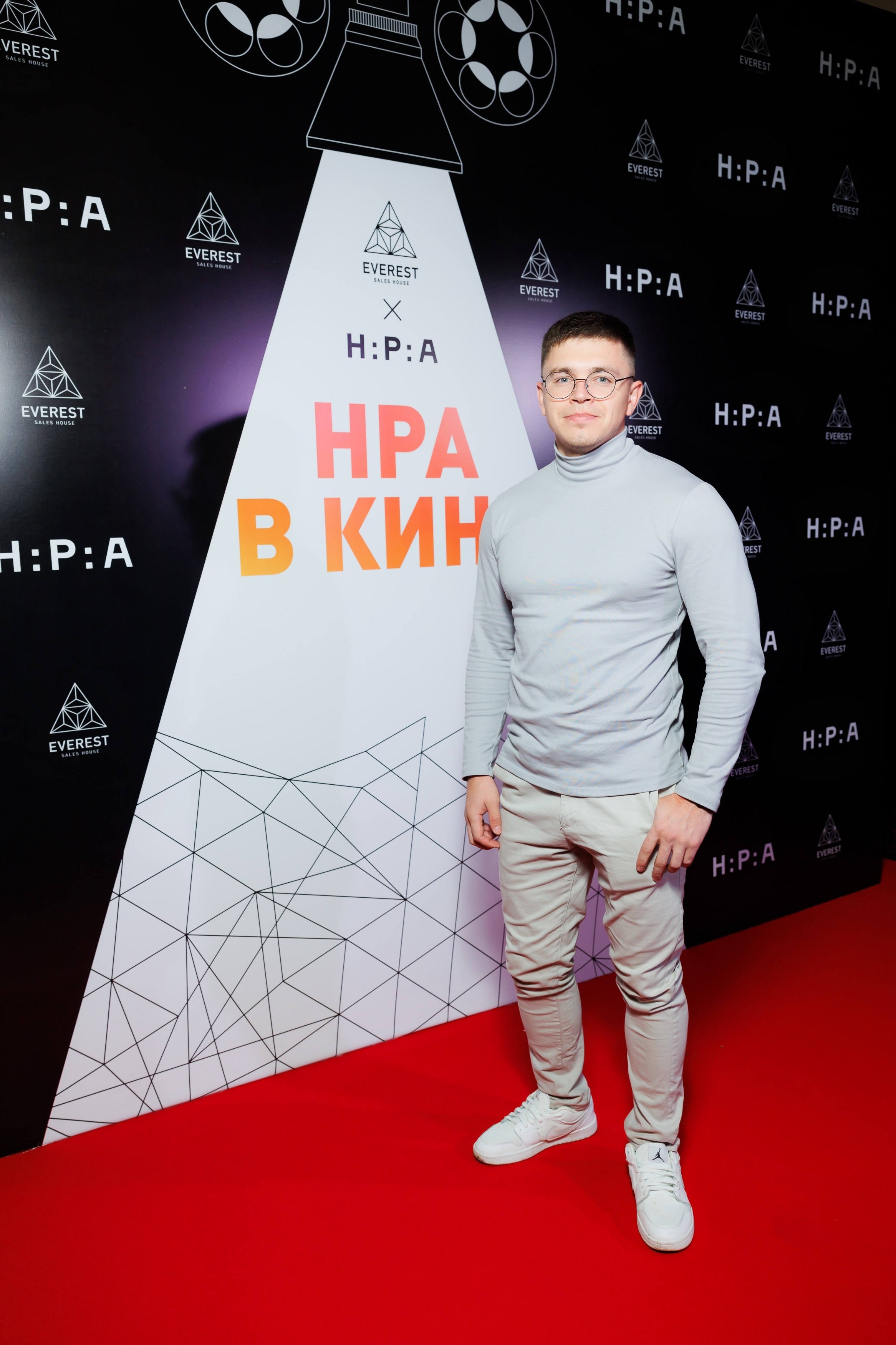 ЭВЕРЕСТ х НРА 24.10.2023. EVEREST PHOTO REPORT