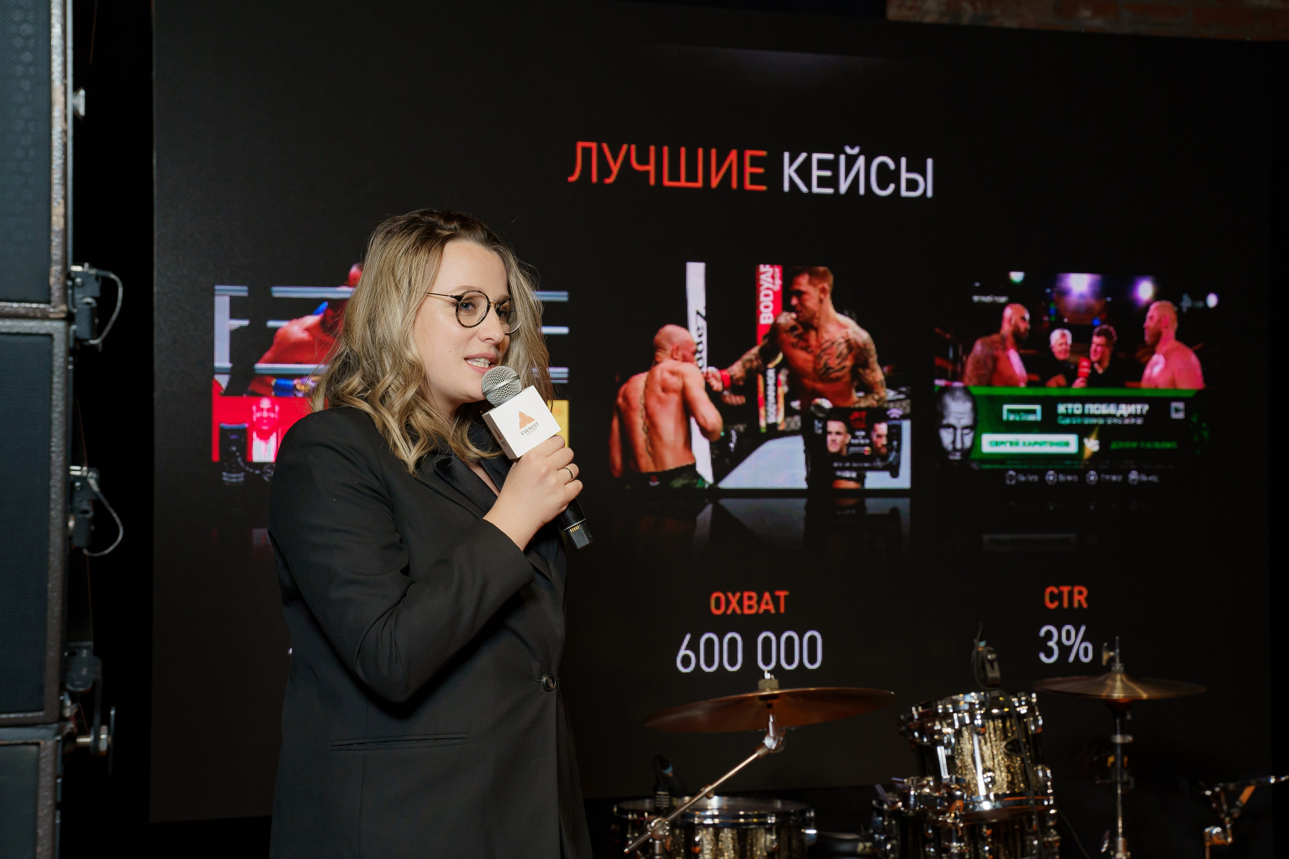 ЭВЕРЕСТ Всегда на высоте 22.04.2021. EVEREST PHOTO REPORT