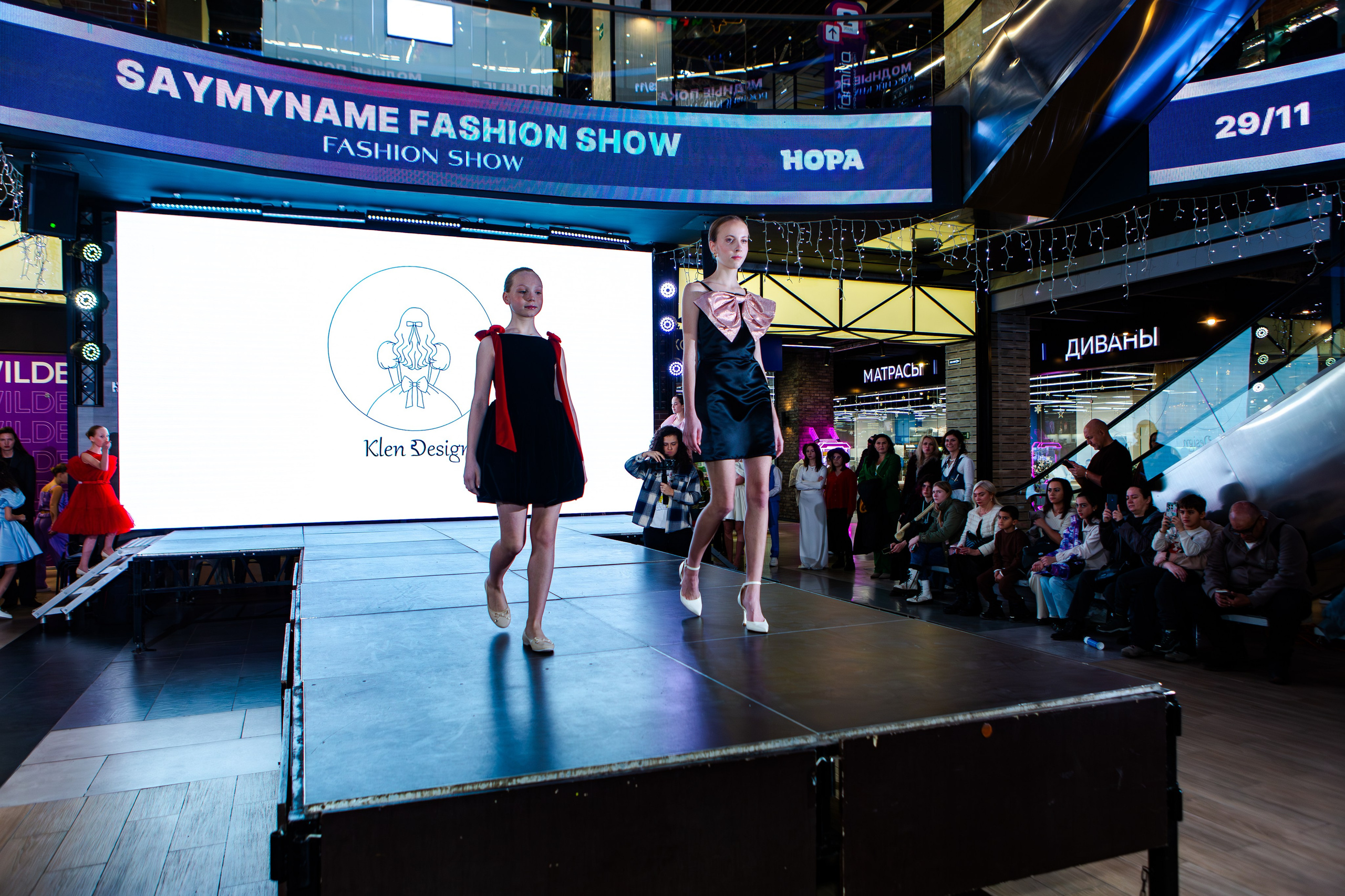 SAYMYNAME FASHION SHOW. Репортажный, семейный, свадебный, портретный фотограф