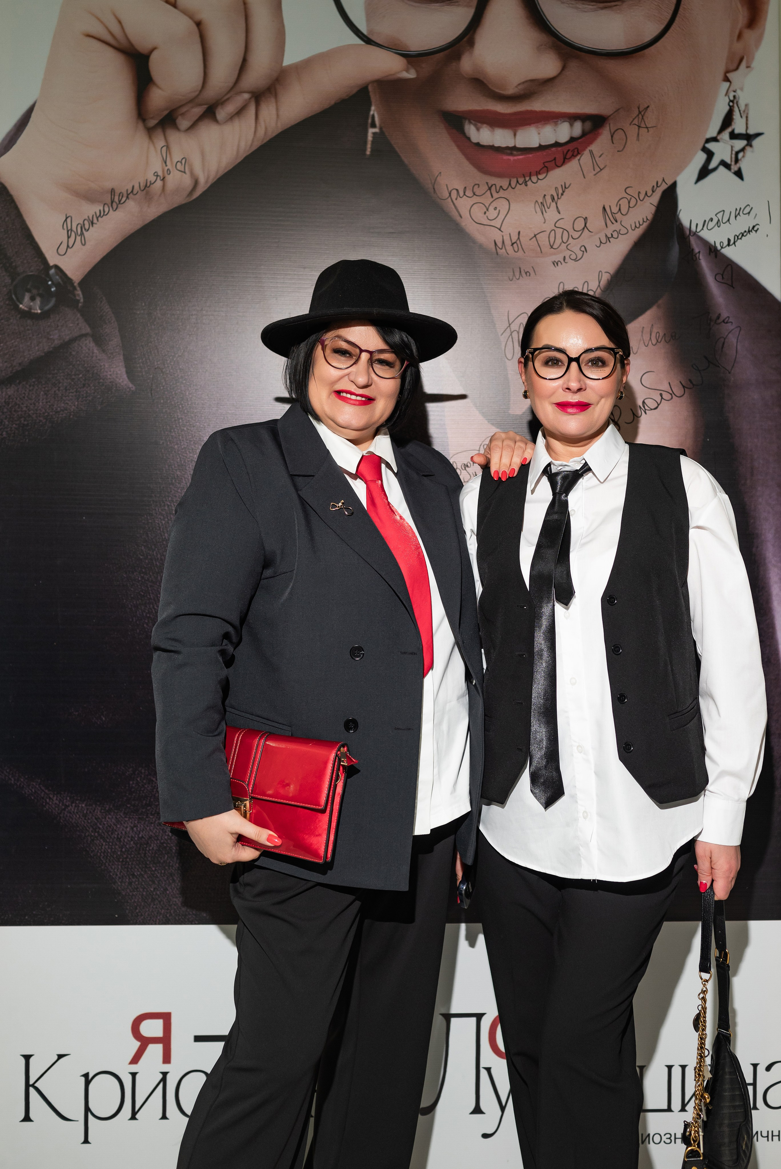 Девичник — 4. Бжицких Виталий — фотограф г. Ульяновск