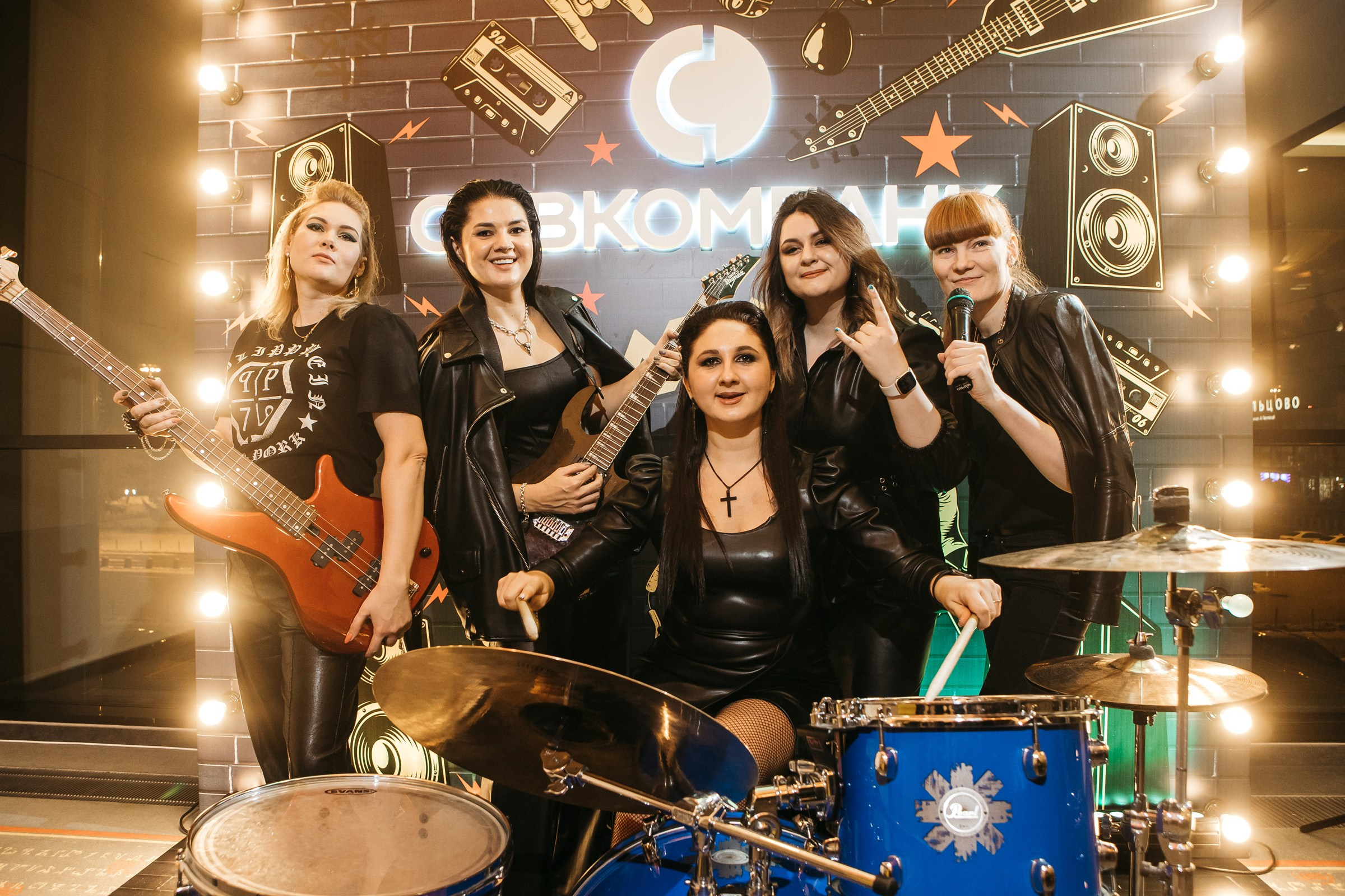 Новогодний корпоратив