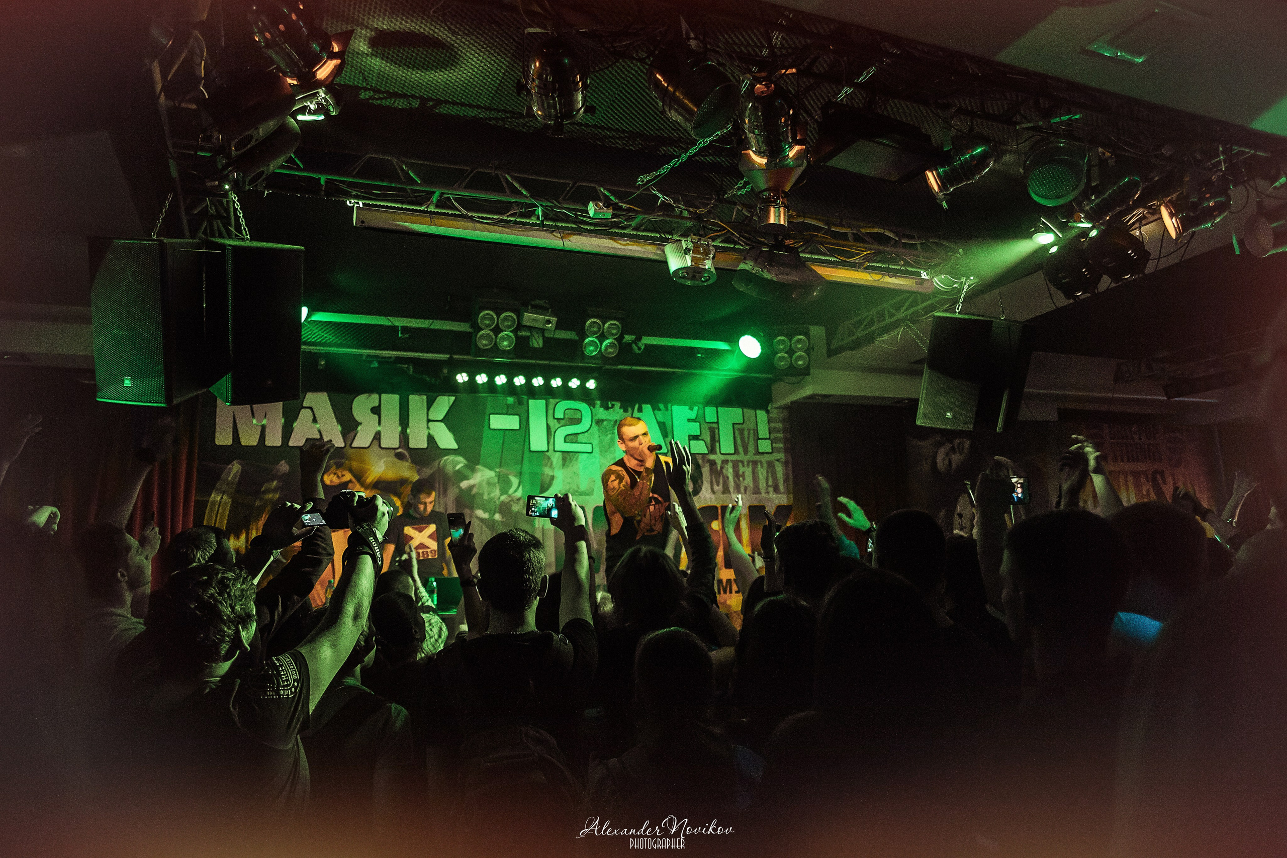 Тони Раут и Гарри Топор. Видеограф Томск, Томская область, Сибирь