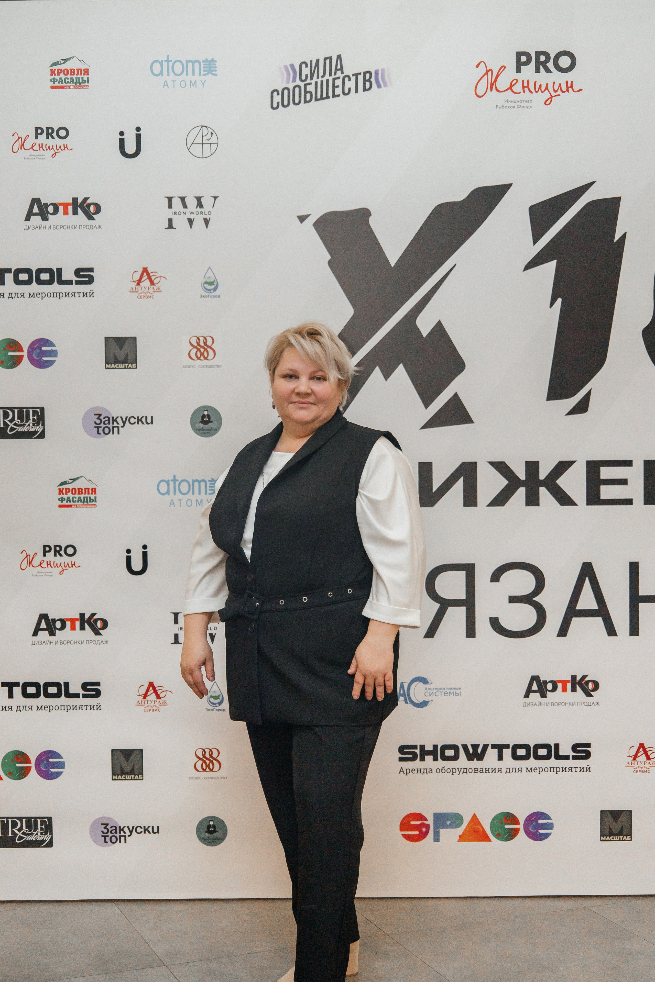 X10. Семейный фотограф в Рязани и Рязанской области