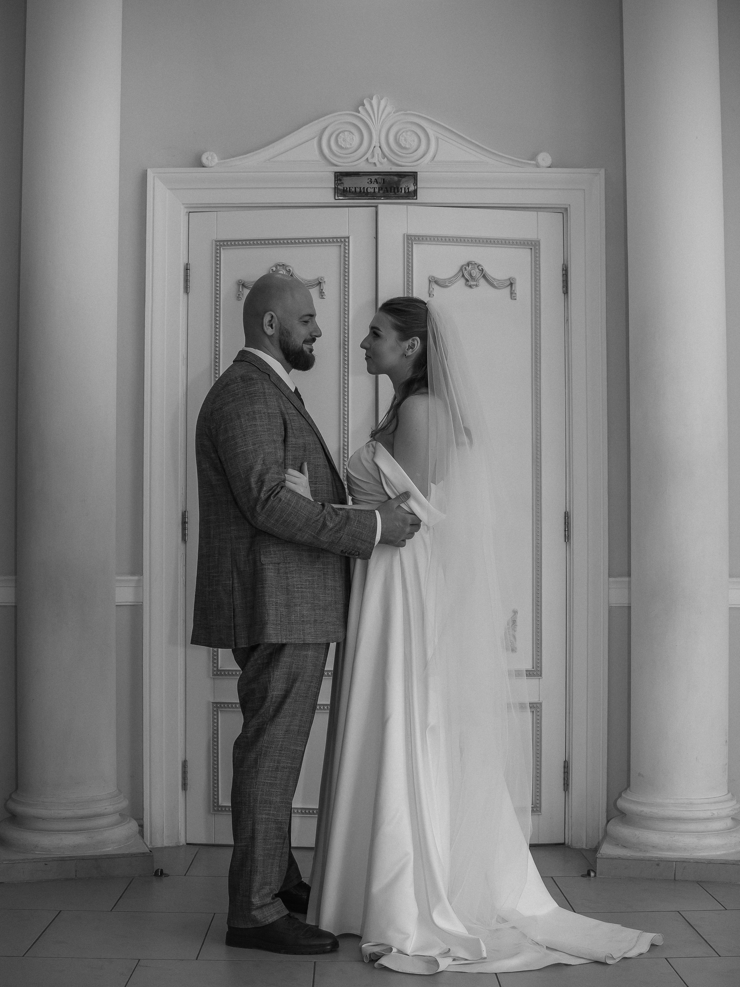 Николай и Полина. Фотограф Любовь Подосенова Липецк|Воронеж