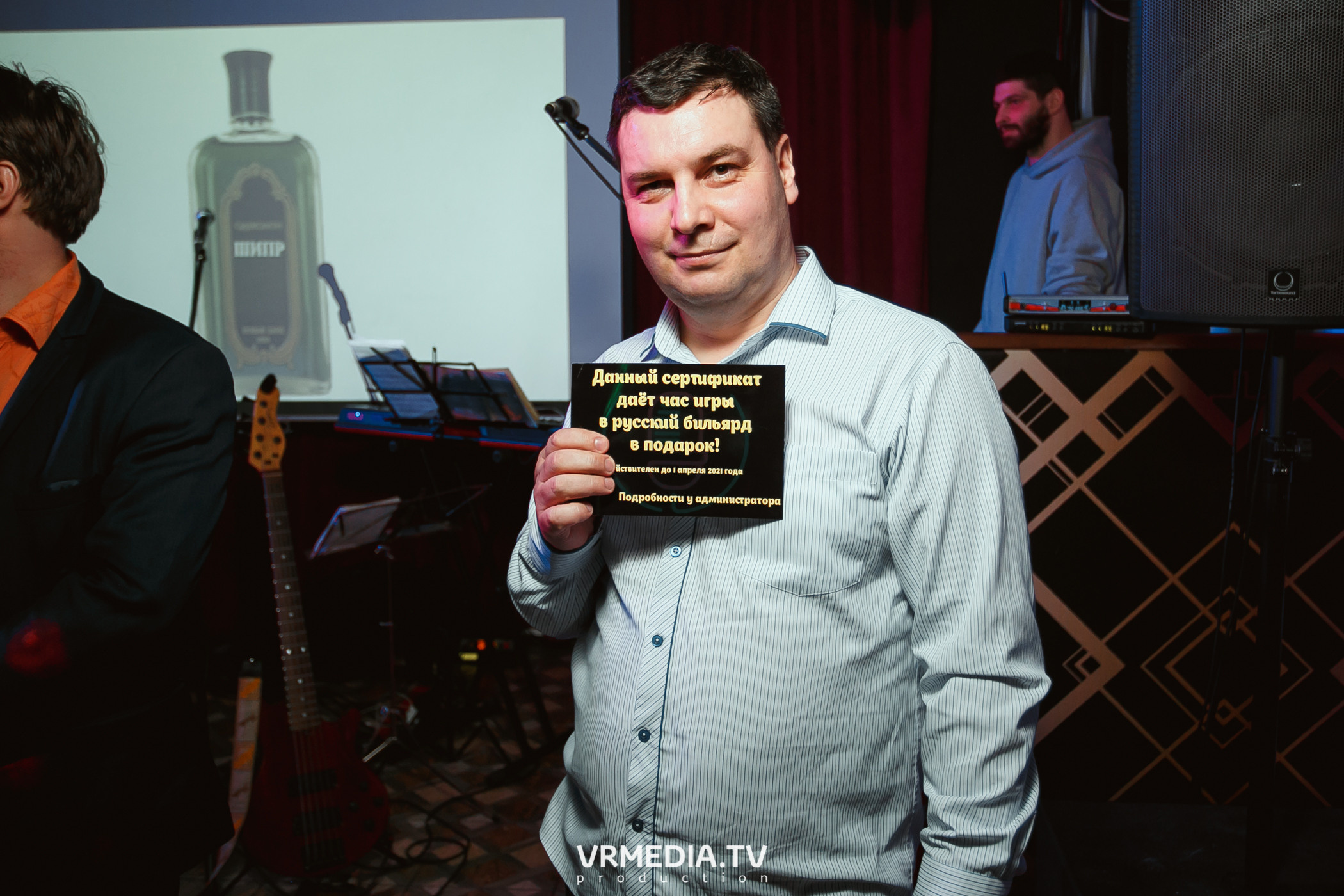 Международный женский день в караоке «Mimo Not»