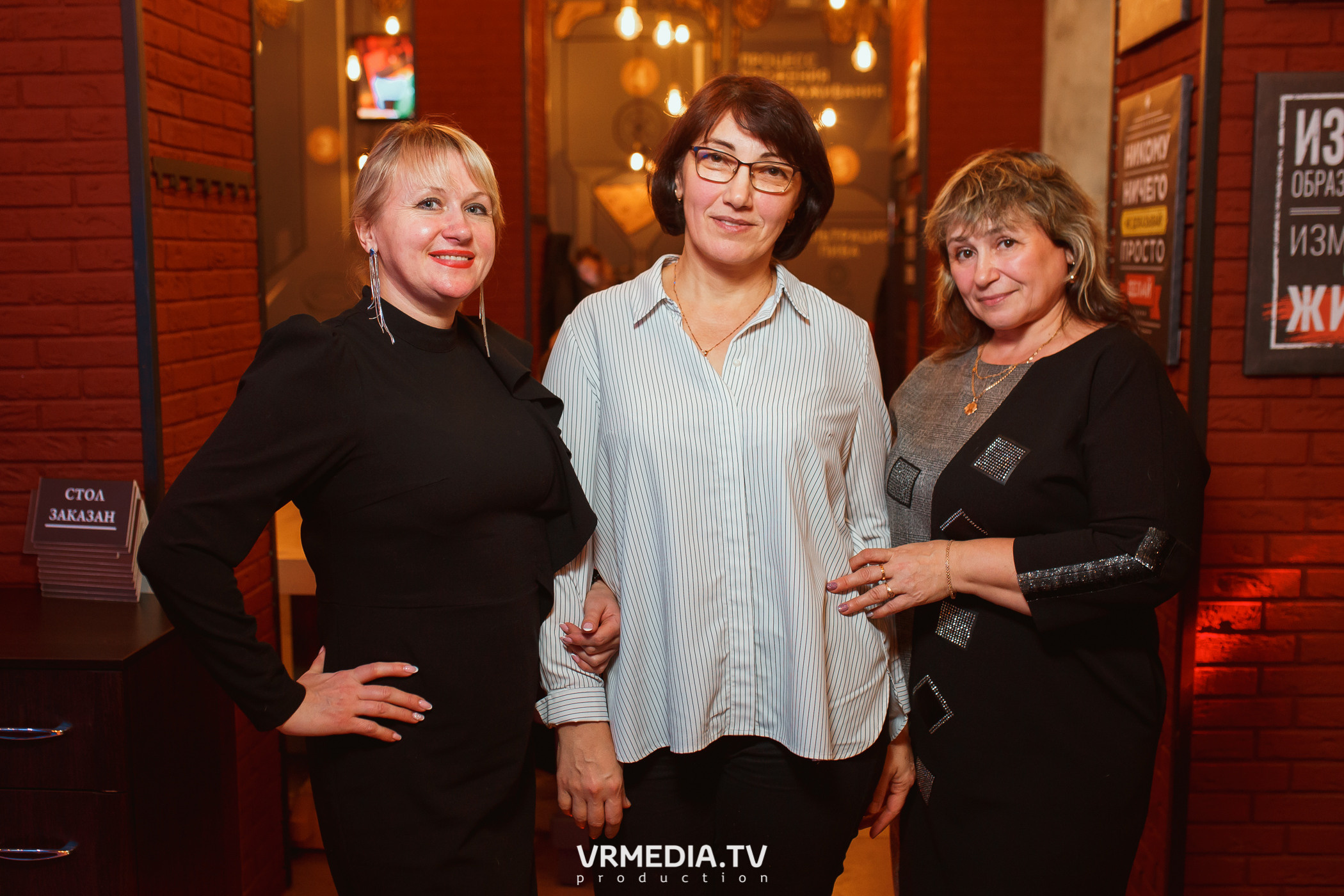 Выходные в «Щегловском баре»