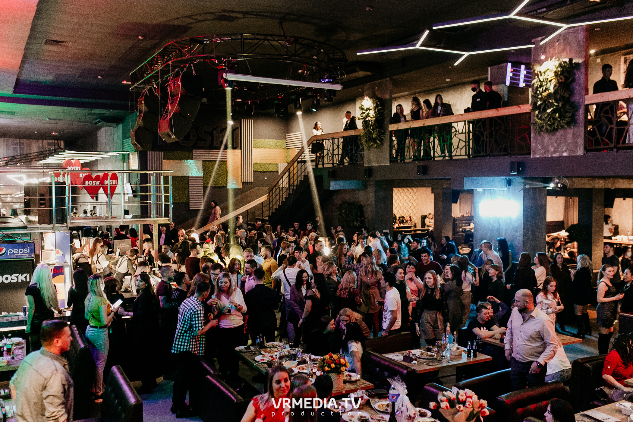 Выходные в баре «DOSKI»