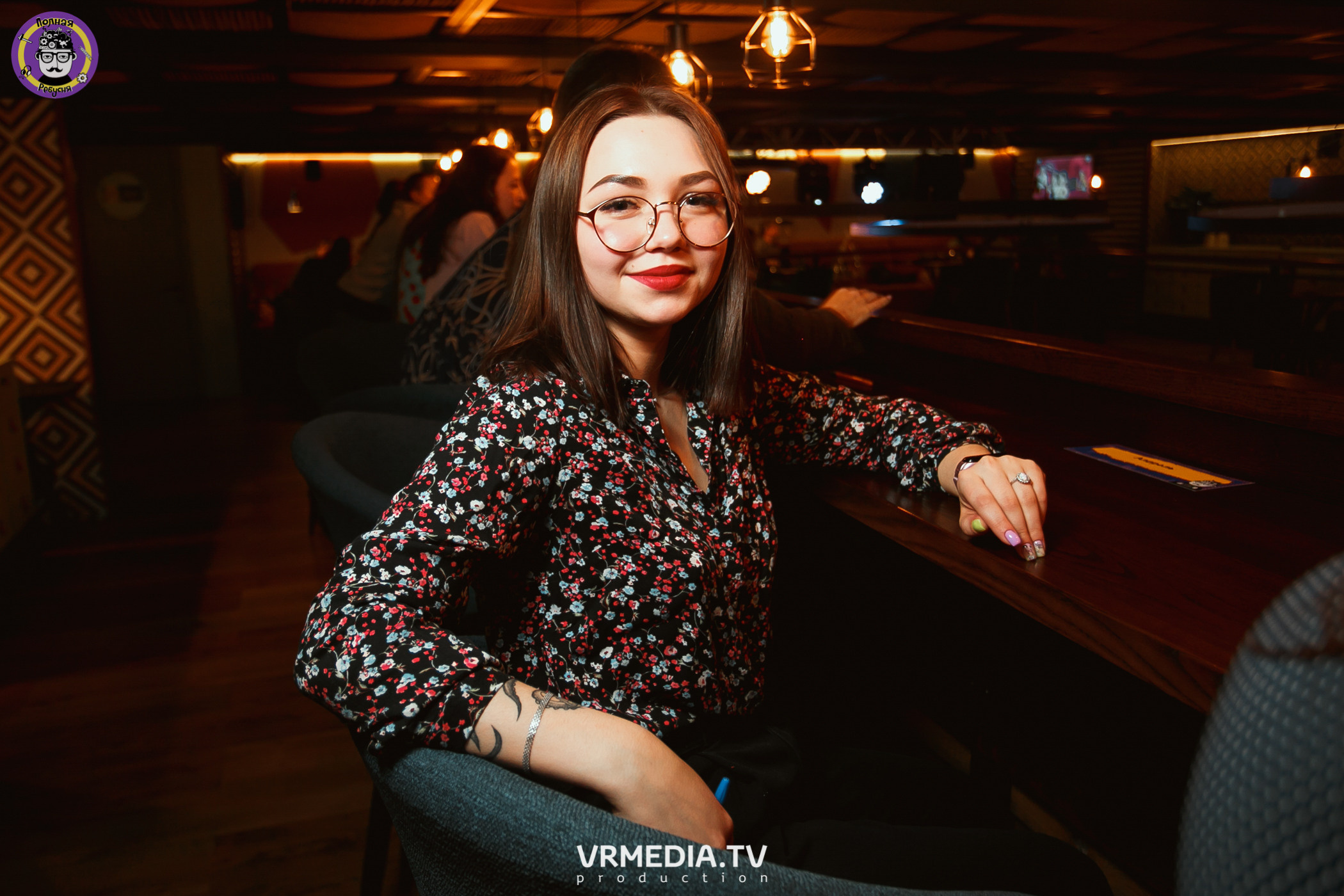 Полная ребусня