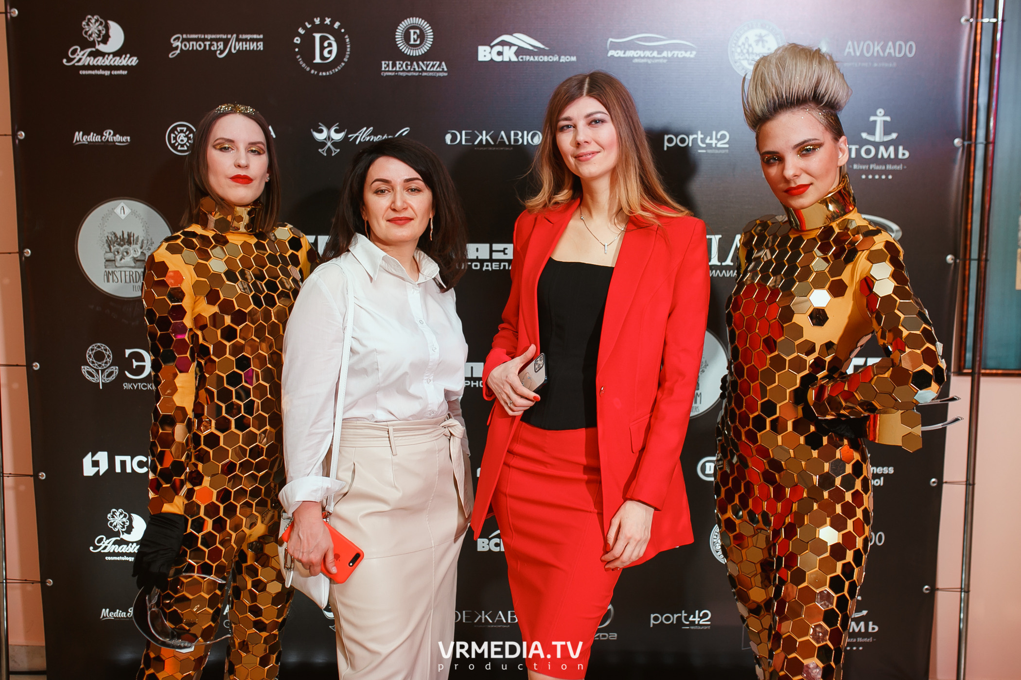 Kuzbass Business Awards 2021