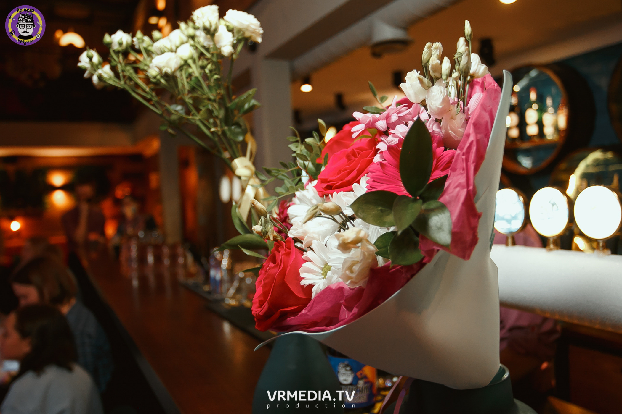 Полная ребусня