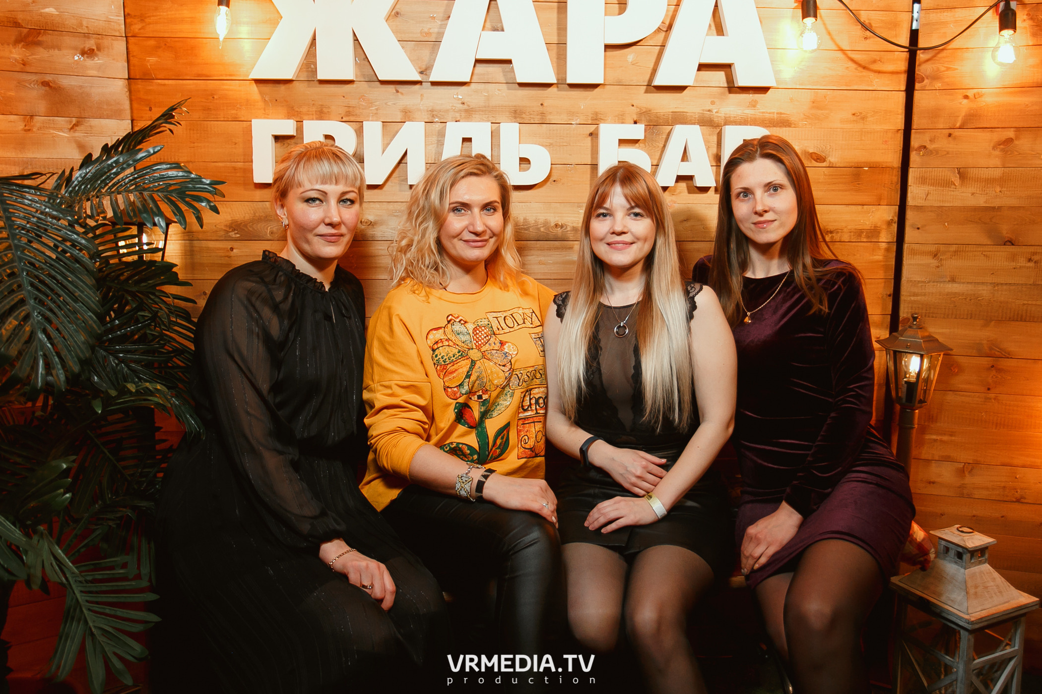 Алые Паруса в гриль-баре «Жара»